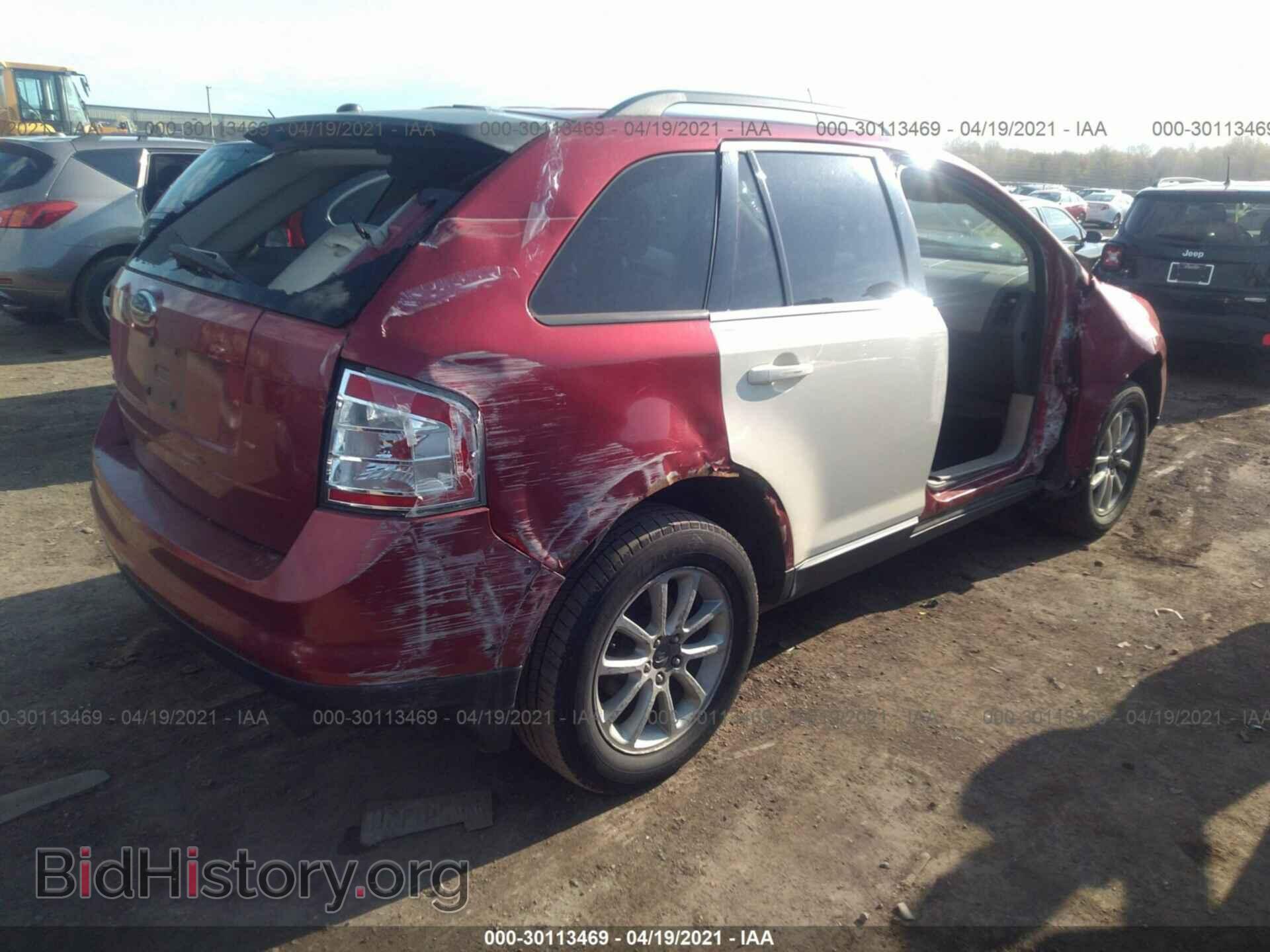 2007 FORD EDGE - VIN: 2FMDK36C27BB25861 - Фото 6