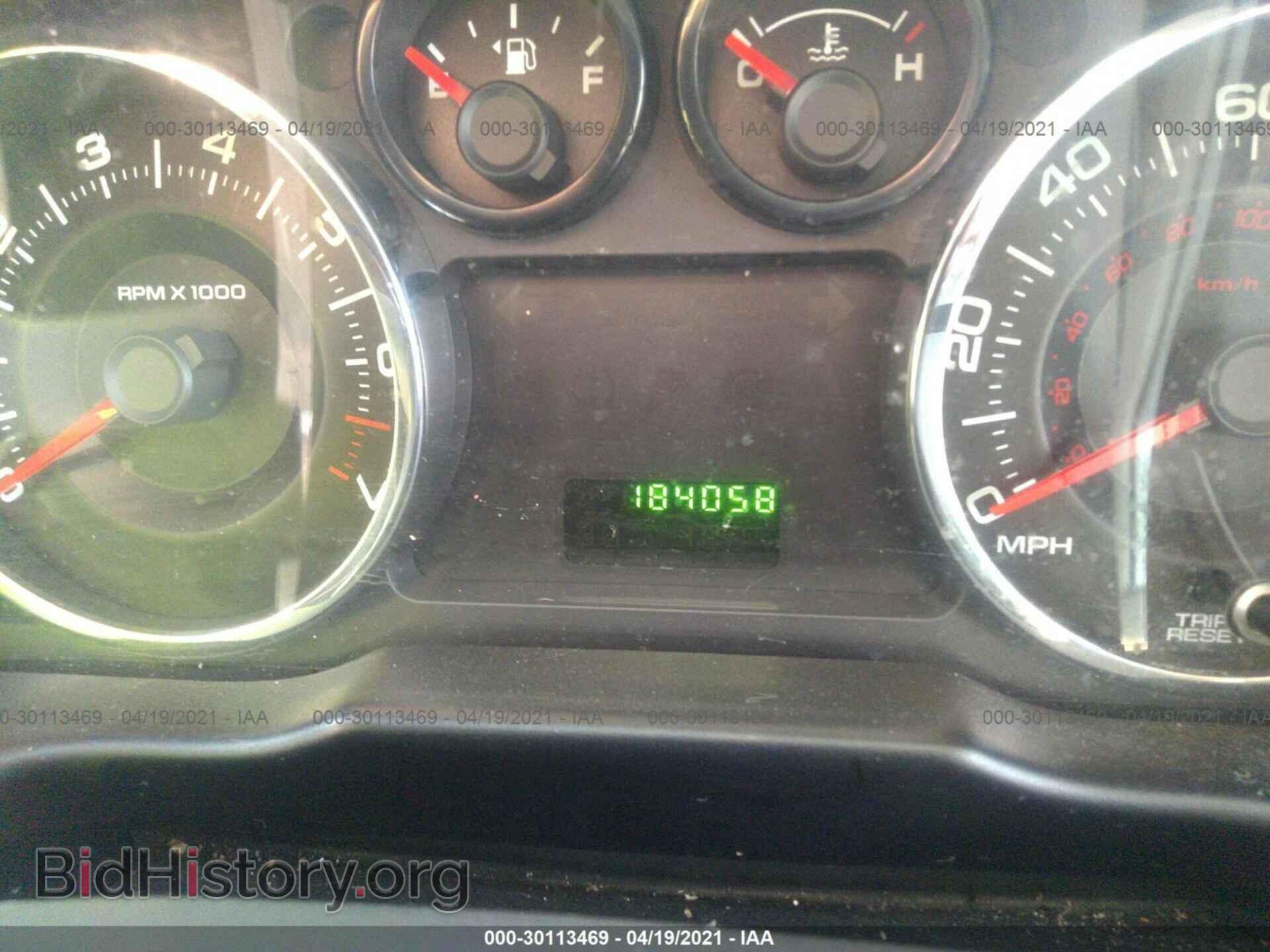 2007 FORD EDGE - VIN: 2FMDK36C27BB25861 - Фото 7