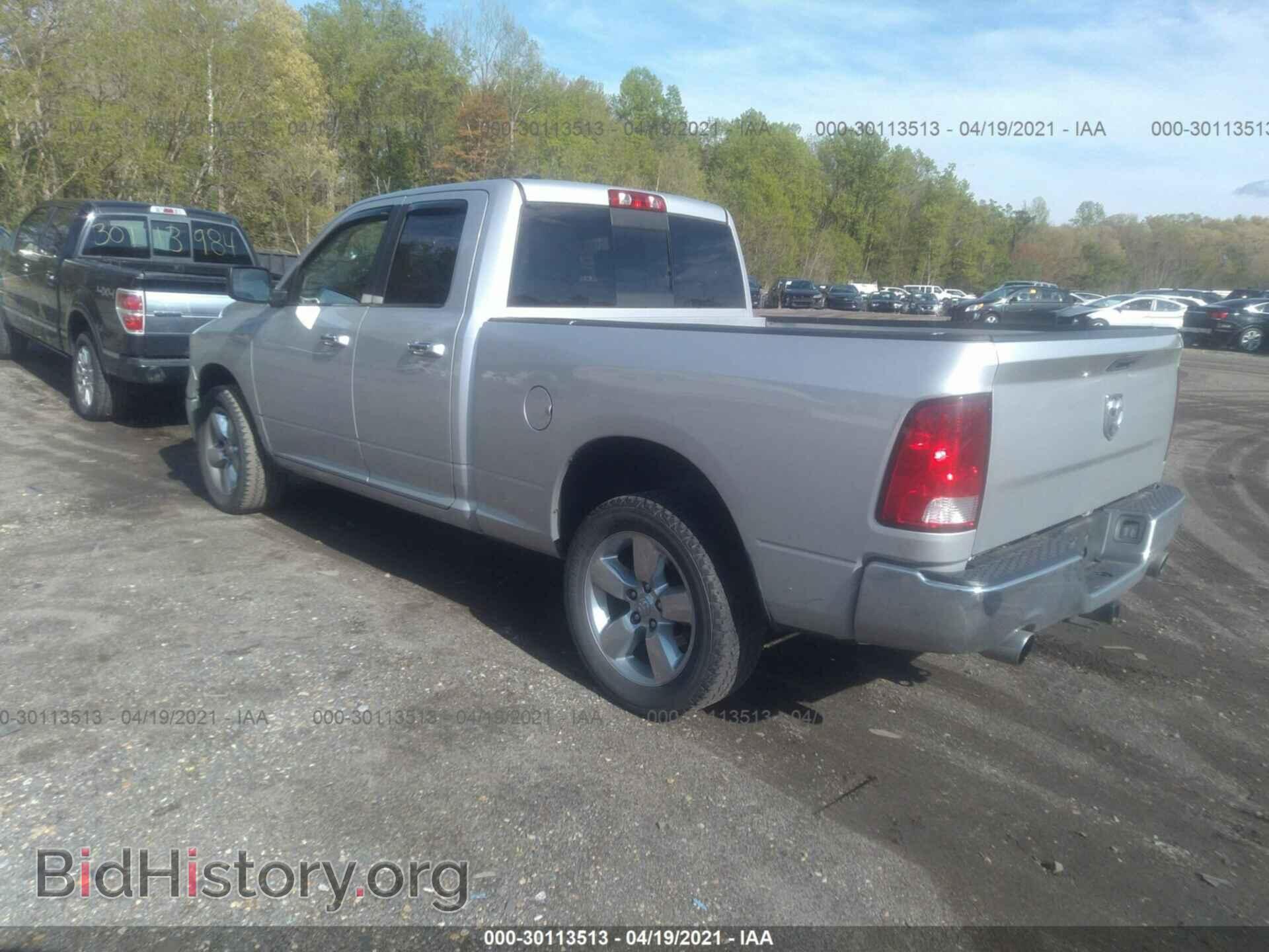 2015 RAM 1500 - VIN: 1C6RR7GT7FS524384 - Фото 3