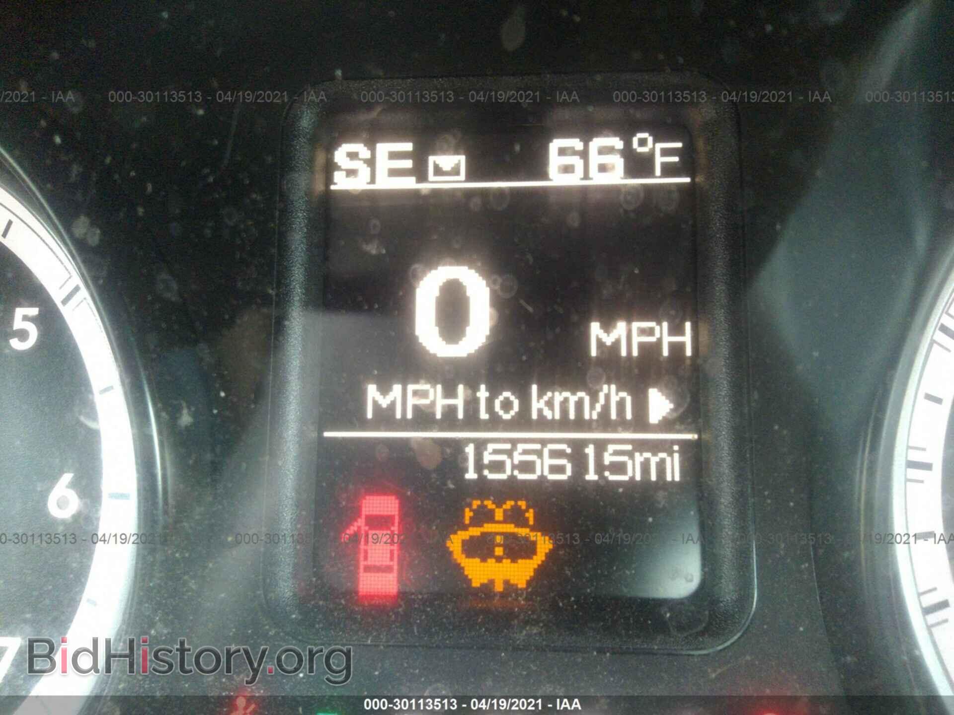 2015 RAM 1500 - VIN: 1C6RR7GT7FS524384 - Фото 7