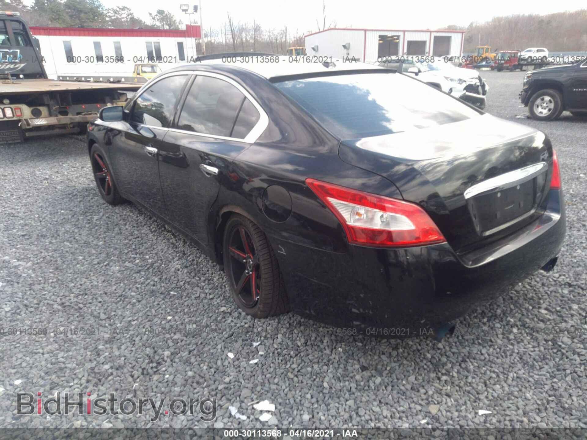 2011 NISSAN MAXIMA - VIN: 1N4AA5AP7BC866151 - Фото 3