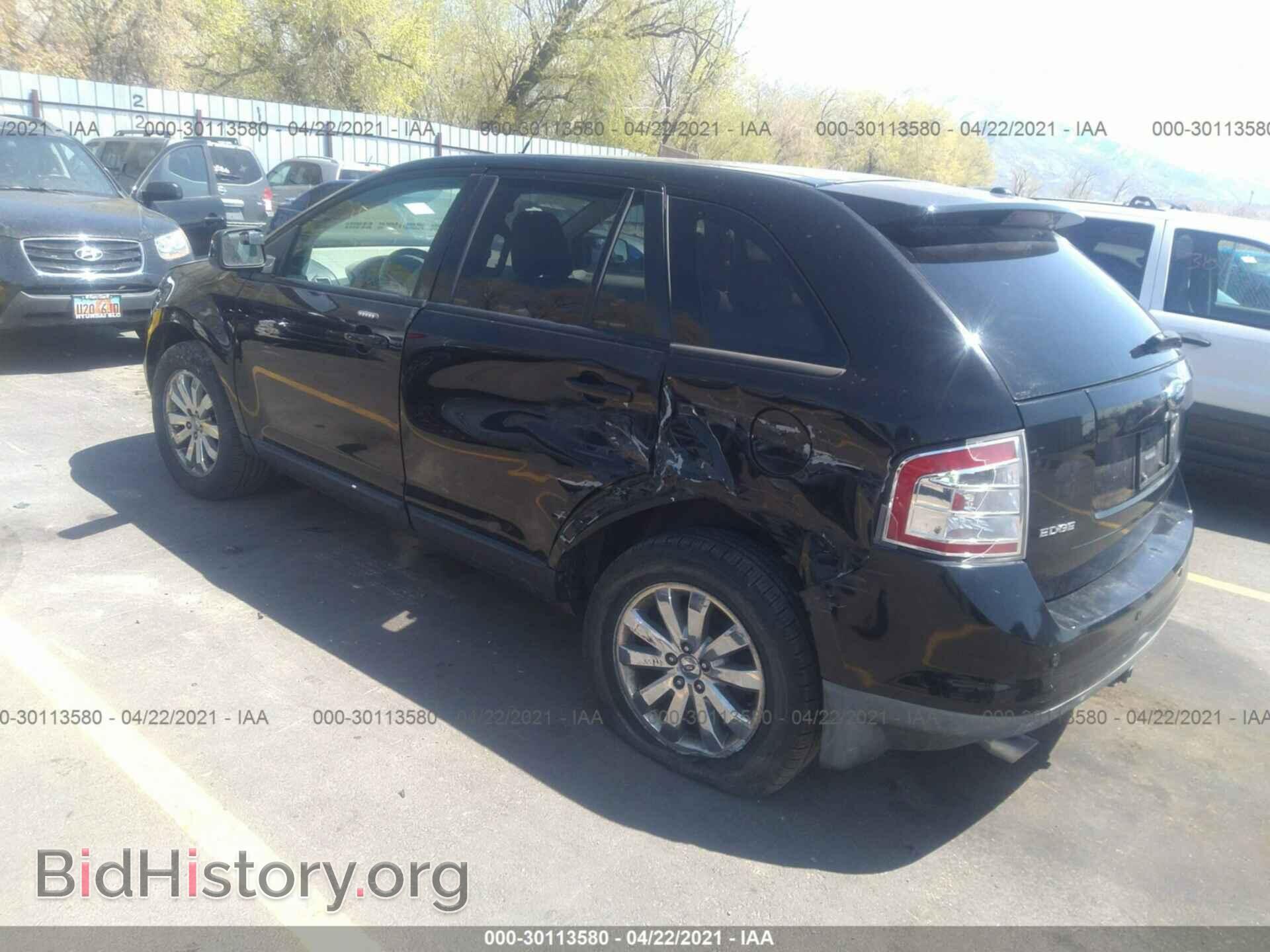 2007 FORD EDGE - VIN: 2FMDK49C67BB14752 - Photo 3