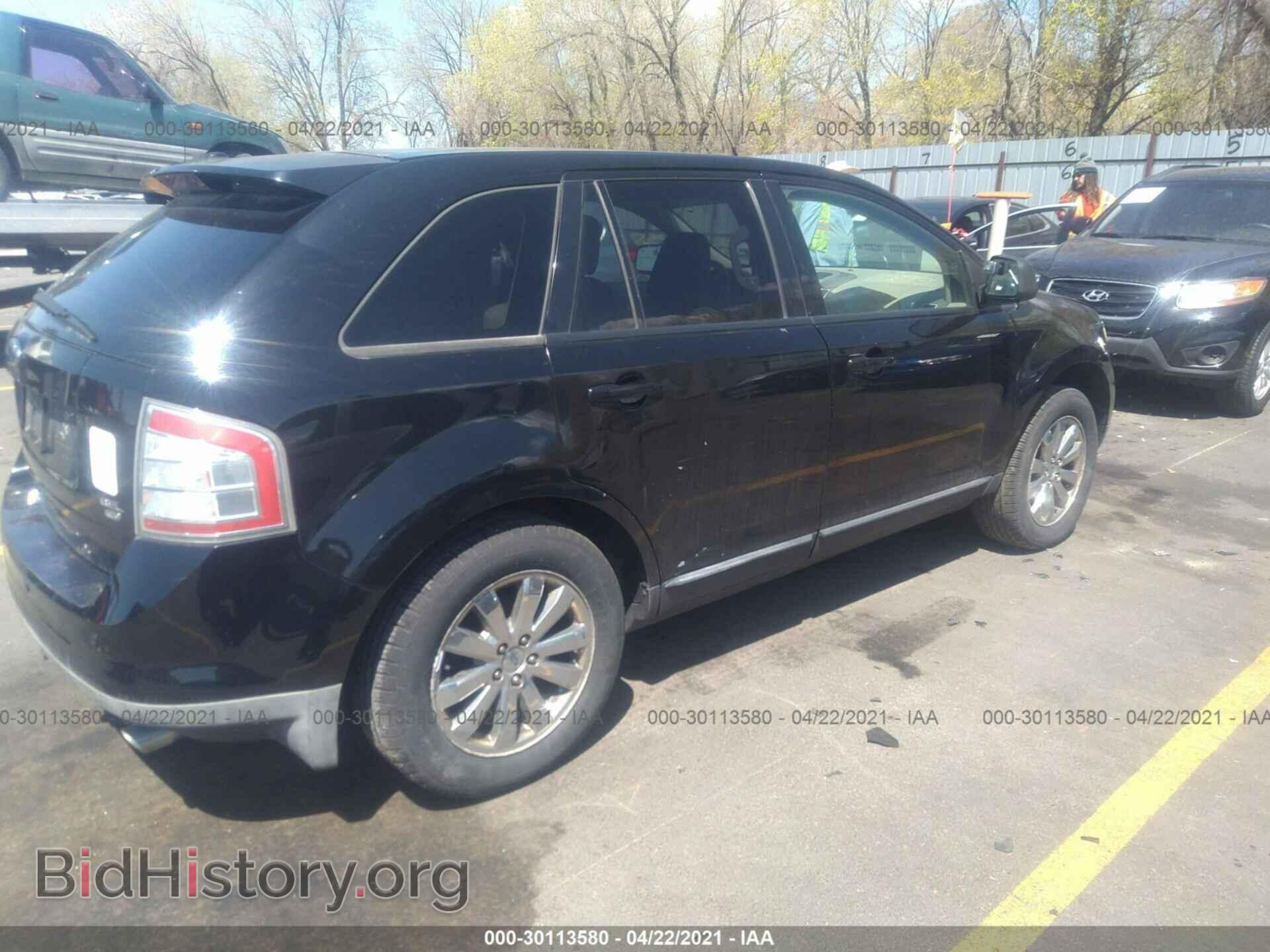 2007 FORD EDGE - VIN: 2FMDK49C67BB14752 - Photo 4