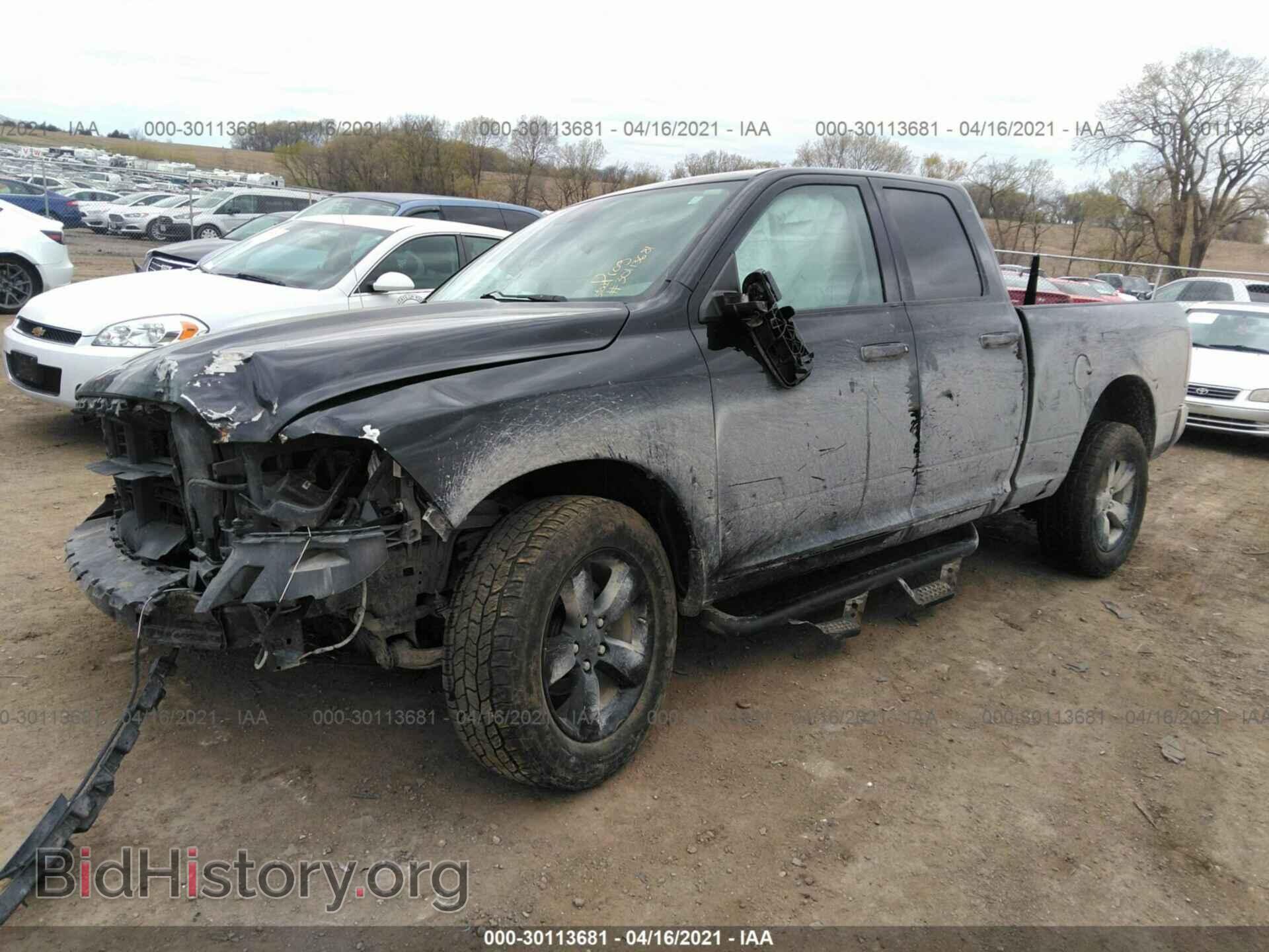 2014 RAM 1500 - VIN: 1C6RR7FT8ES471212 - Photo 2