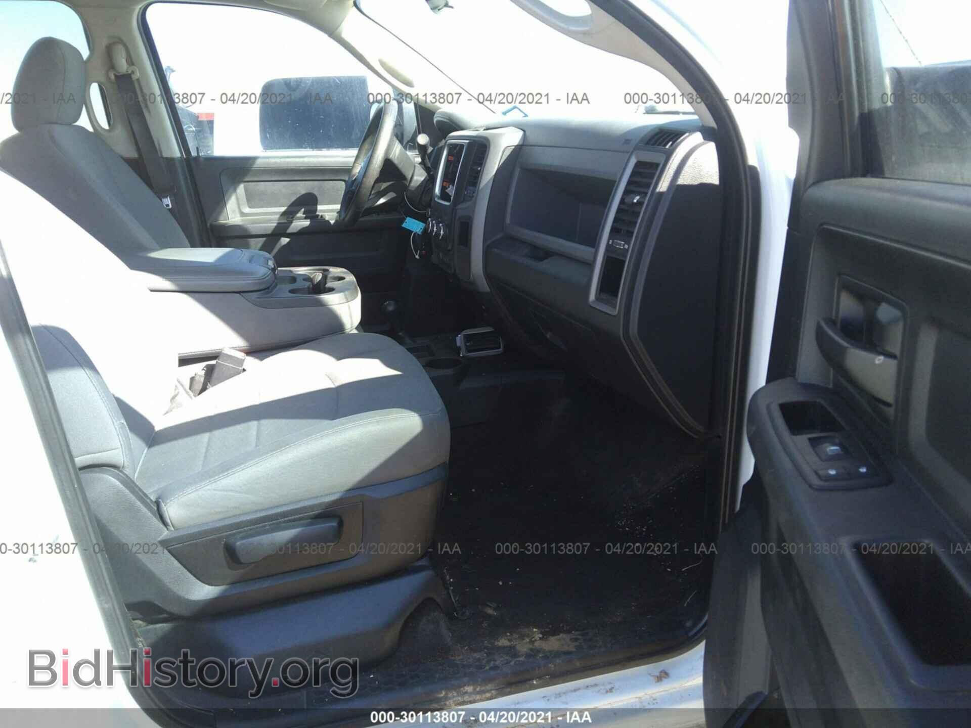 2015 RAM 2500 - VIN: 3C6UR5HL2FG685987 - Фото 5