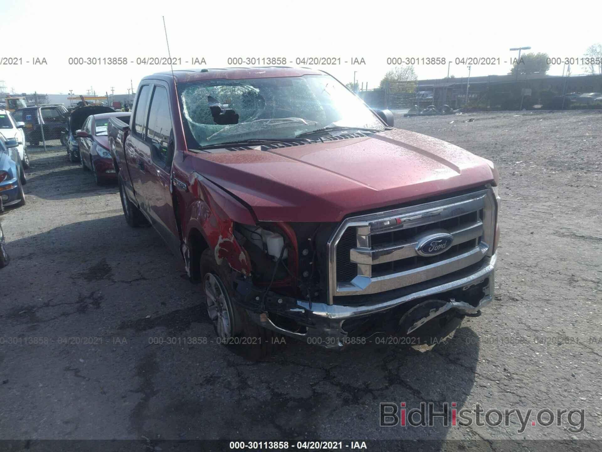 Photo 1FTEX1EP6FKF11285 - FORD F-150 2015