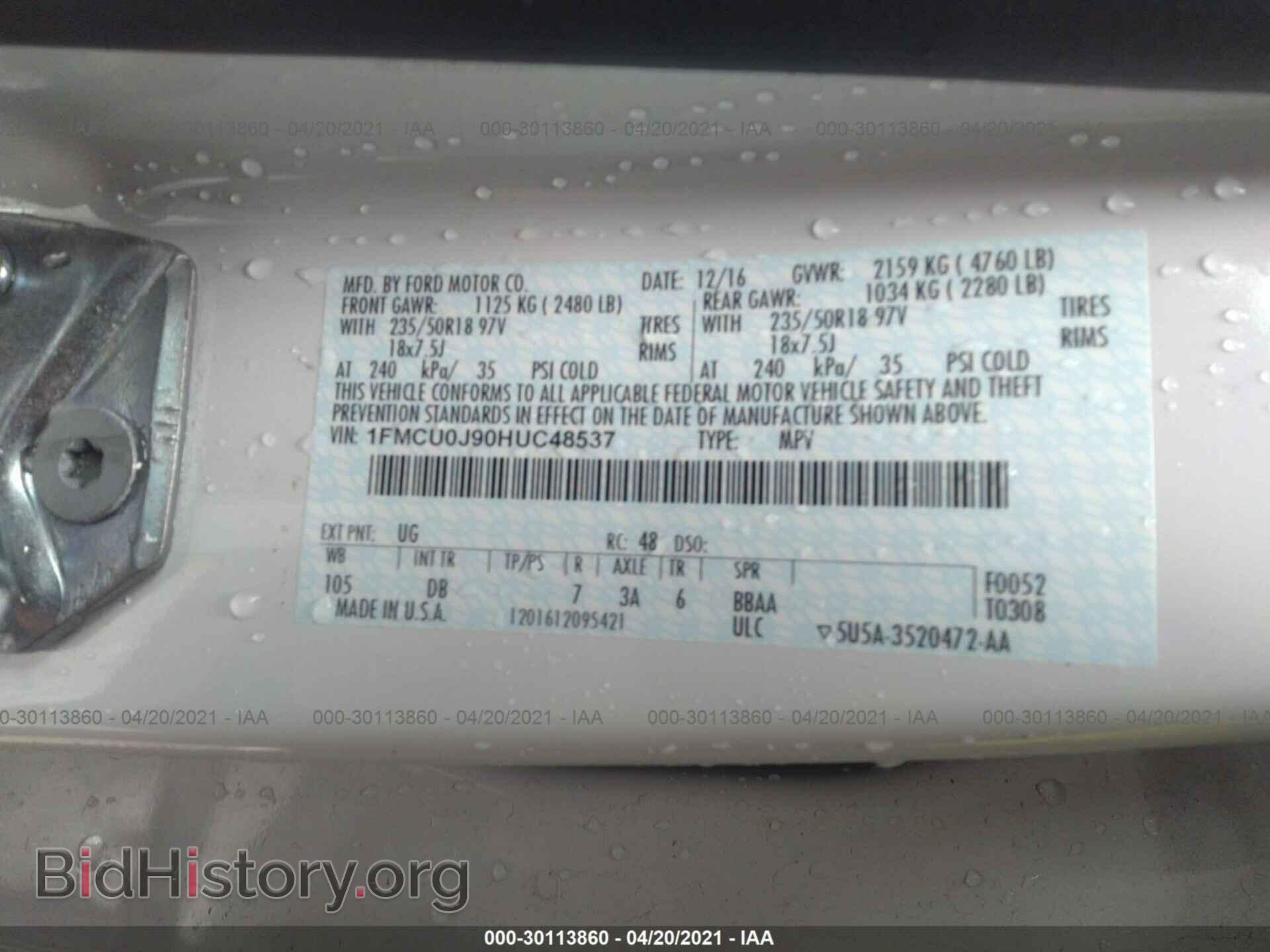 2017 FORD ESCAPE - VIN: 1FMCU0J90HUC48537 - Photo 8