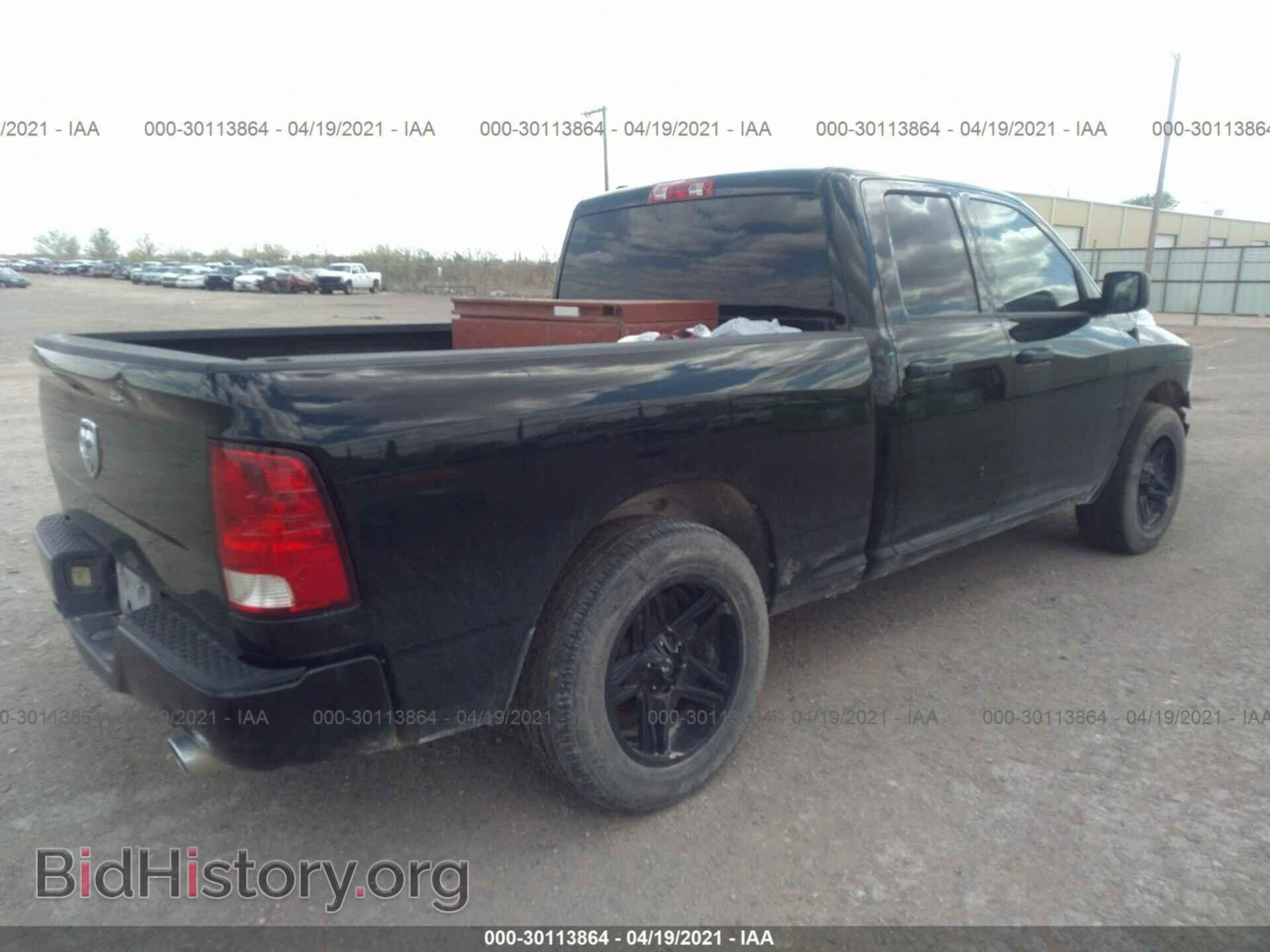 2014 RAM 1500 - VIN: 1C6RR6FT1ES198530 - Фото 4