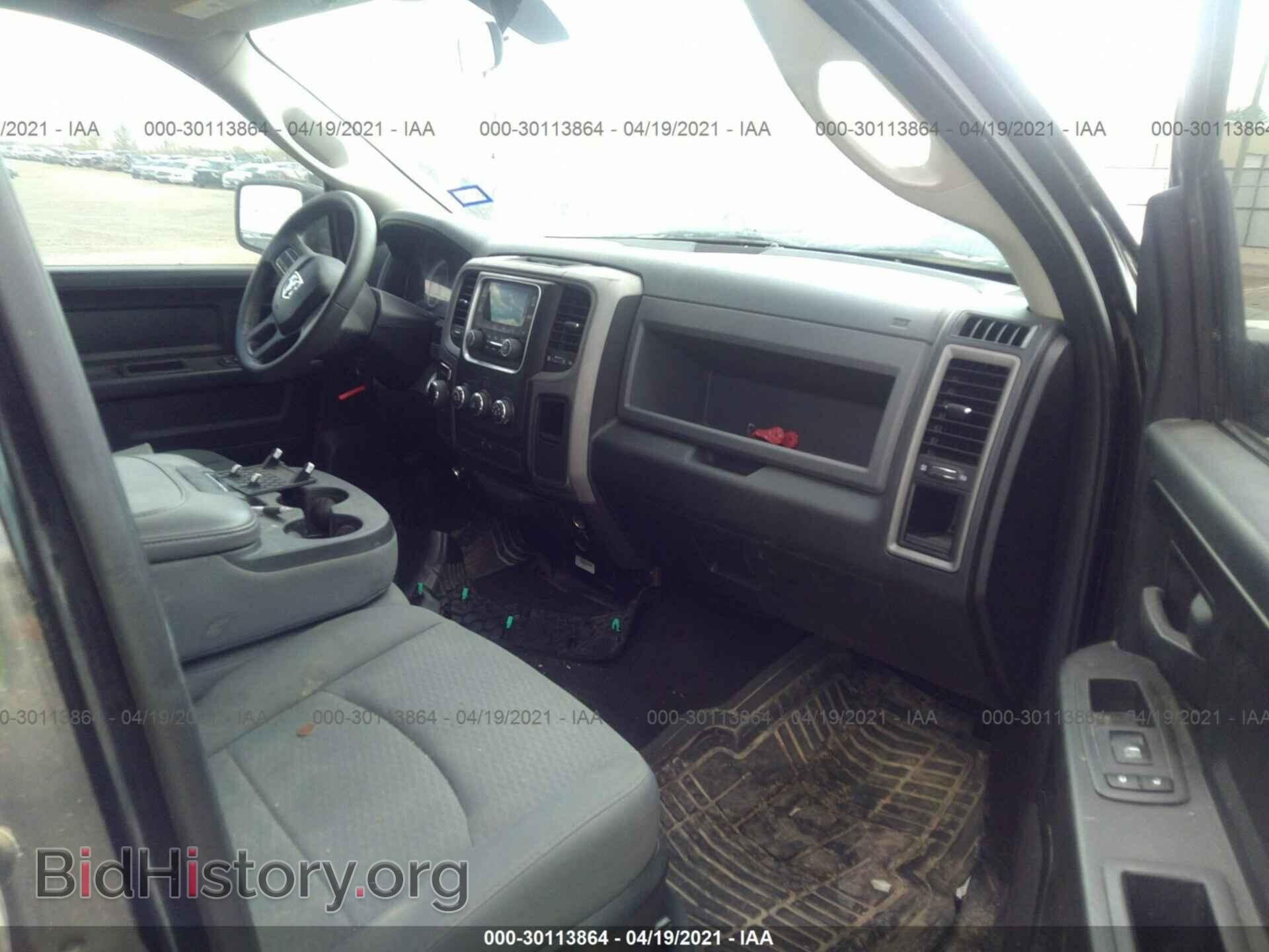 2014 RAM 1500 - VIN: 1C6RR6FT1ES198530 - Фото 5