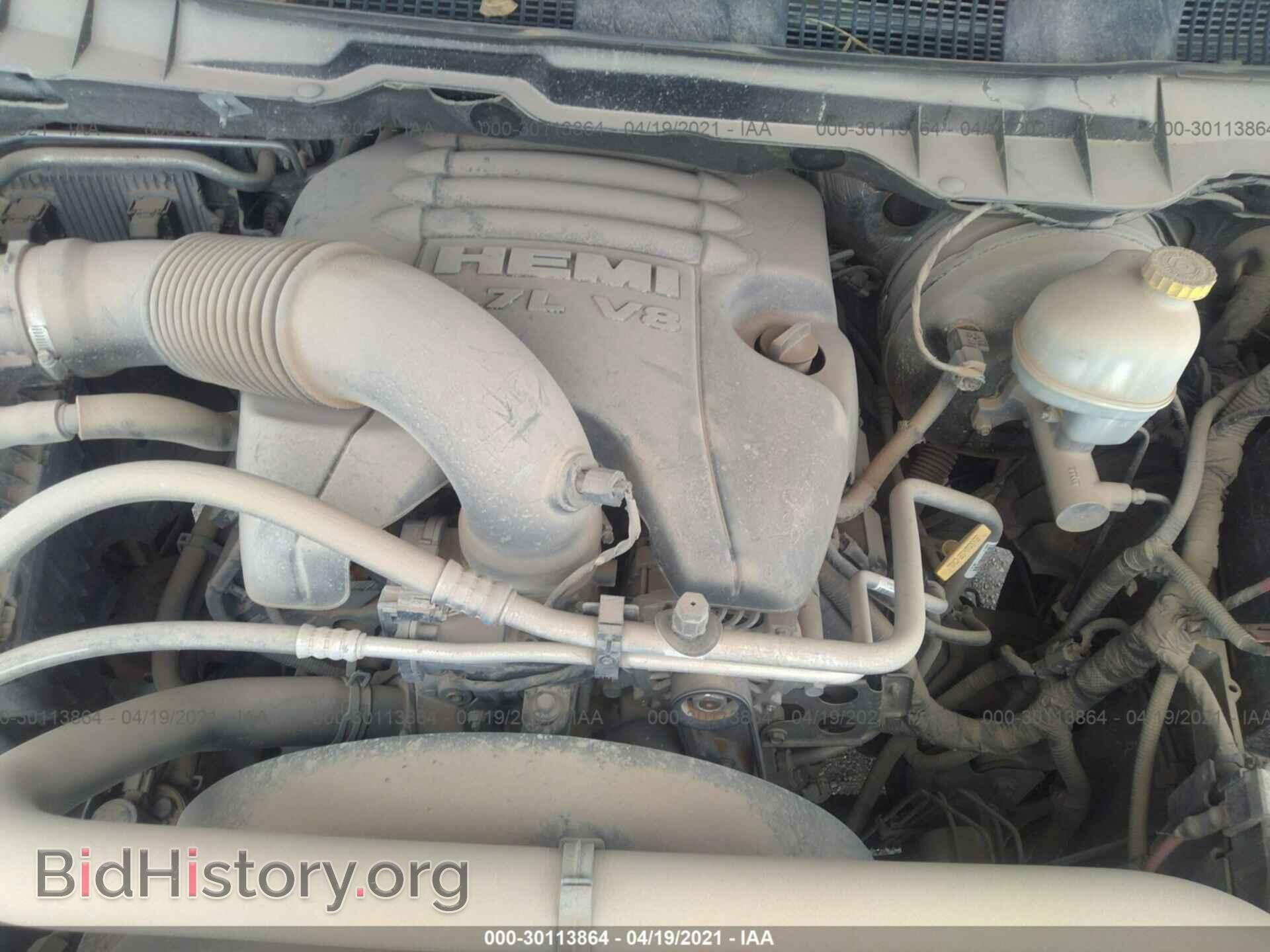 2014 RAM 1500 - VIN: 1C6RR6FT1ES198530 - Фото 10