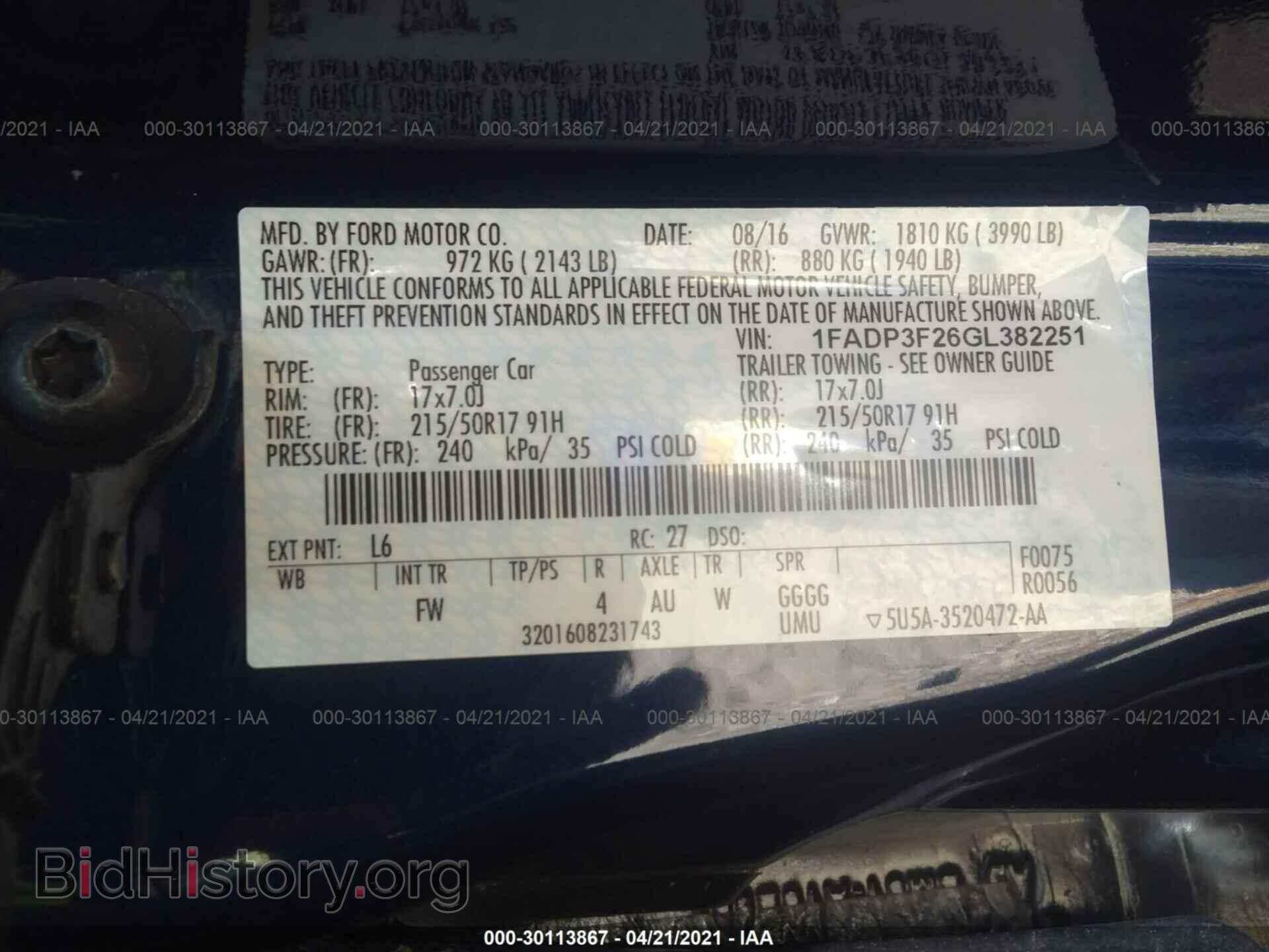 2016 FORD FOCUS - VIN: 1FADP3F26GL382251 - Photo 9