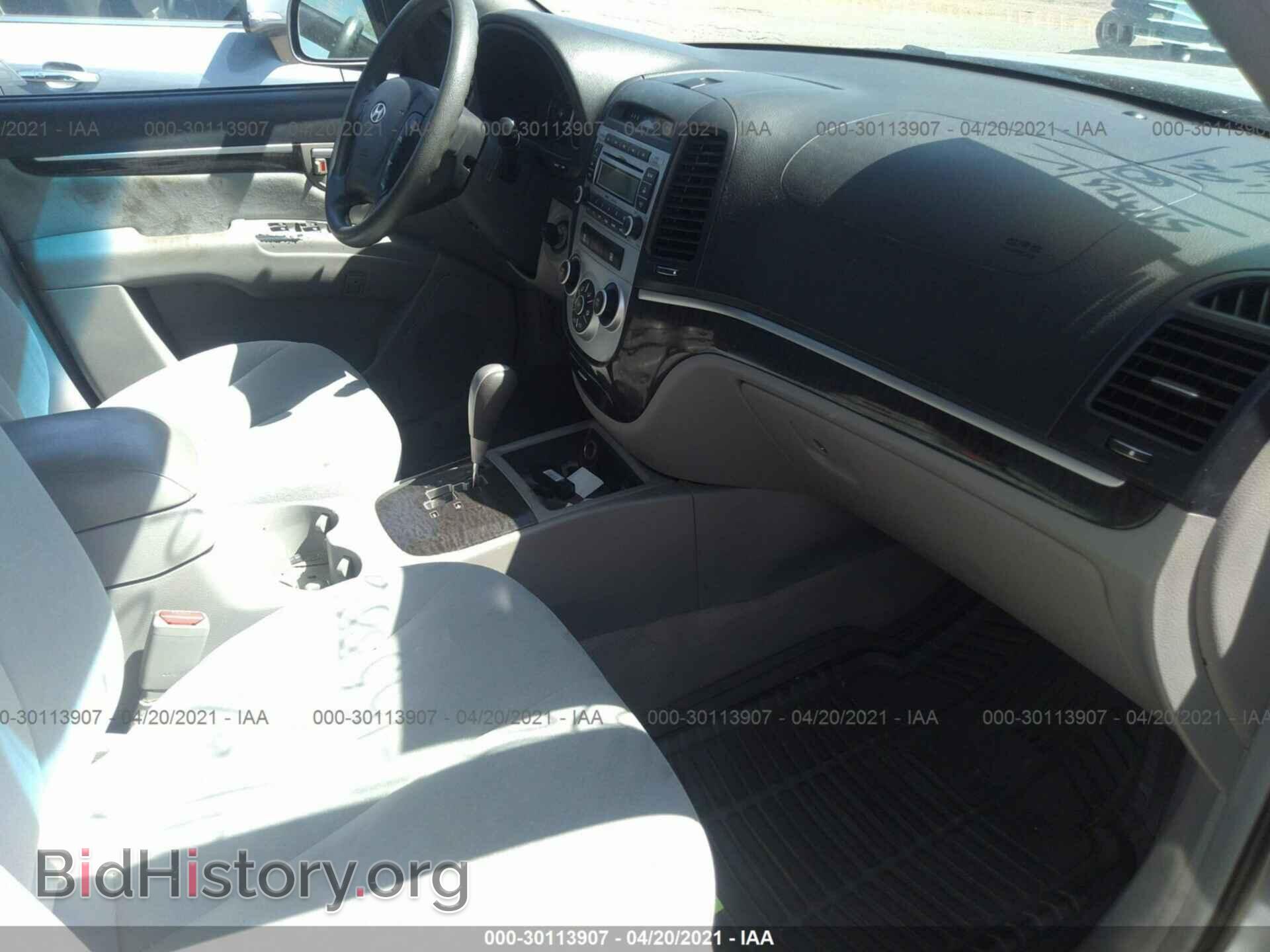 2008 HYUNDAI SANTA FE - VIN: 5NMSG73D88H155886 - Фото 5