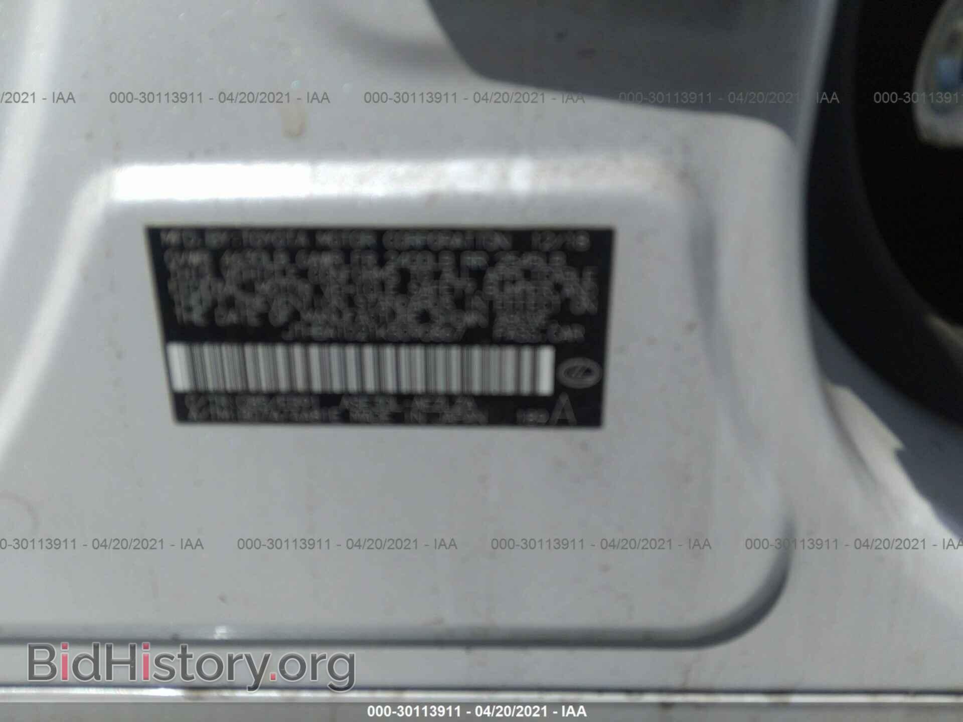2019 LEXUS IS - VIN: JTHBA1D21K5090867 - Фото 9
