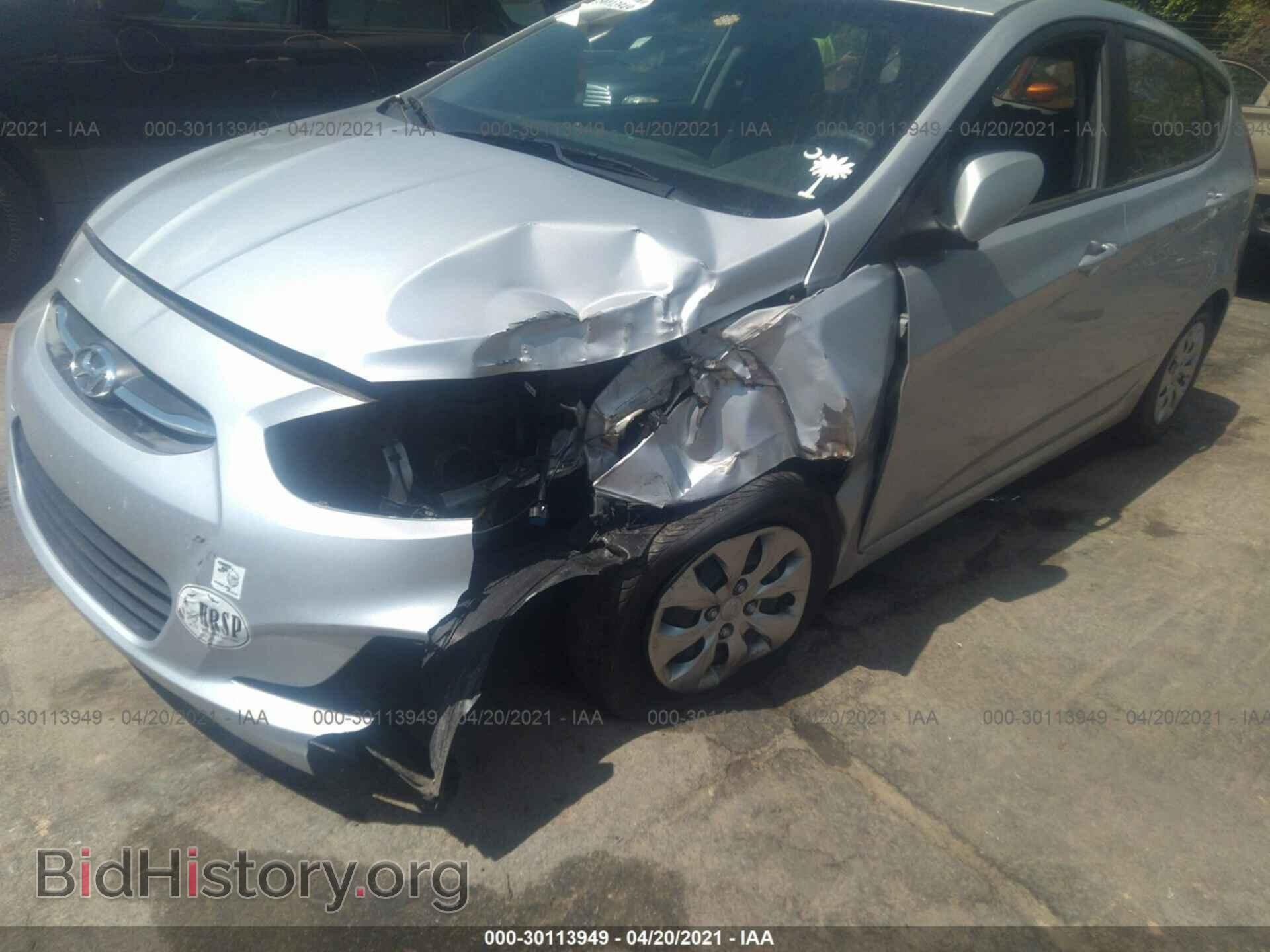 2016 HYUNDAI ACCENT - VIN: KMHCT5AE2GU285357 - Фото 6
