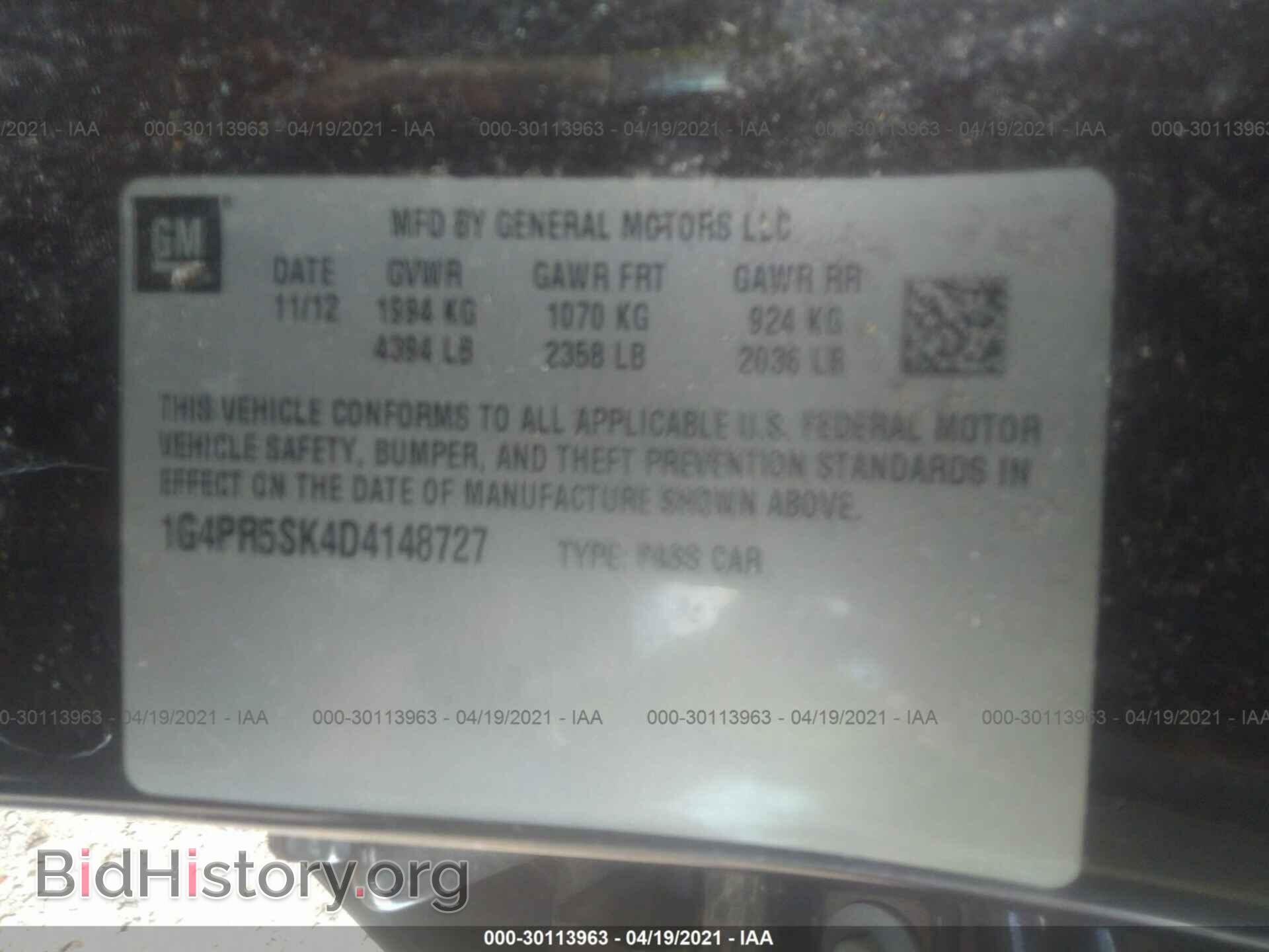 2013 BUICK VERANO - VIN: 1G4PR5SK4D4148727 - Фото 9