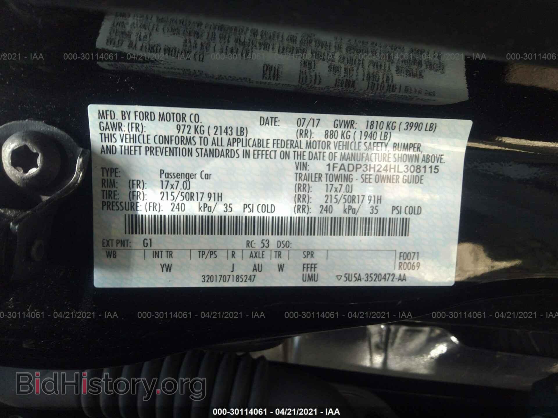 2017 FORD FOCUS - VIN: 1FADP3H24HL308115 - Photo 9