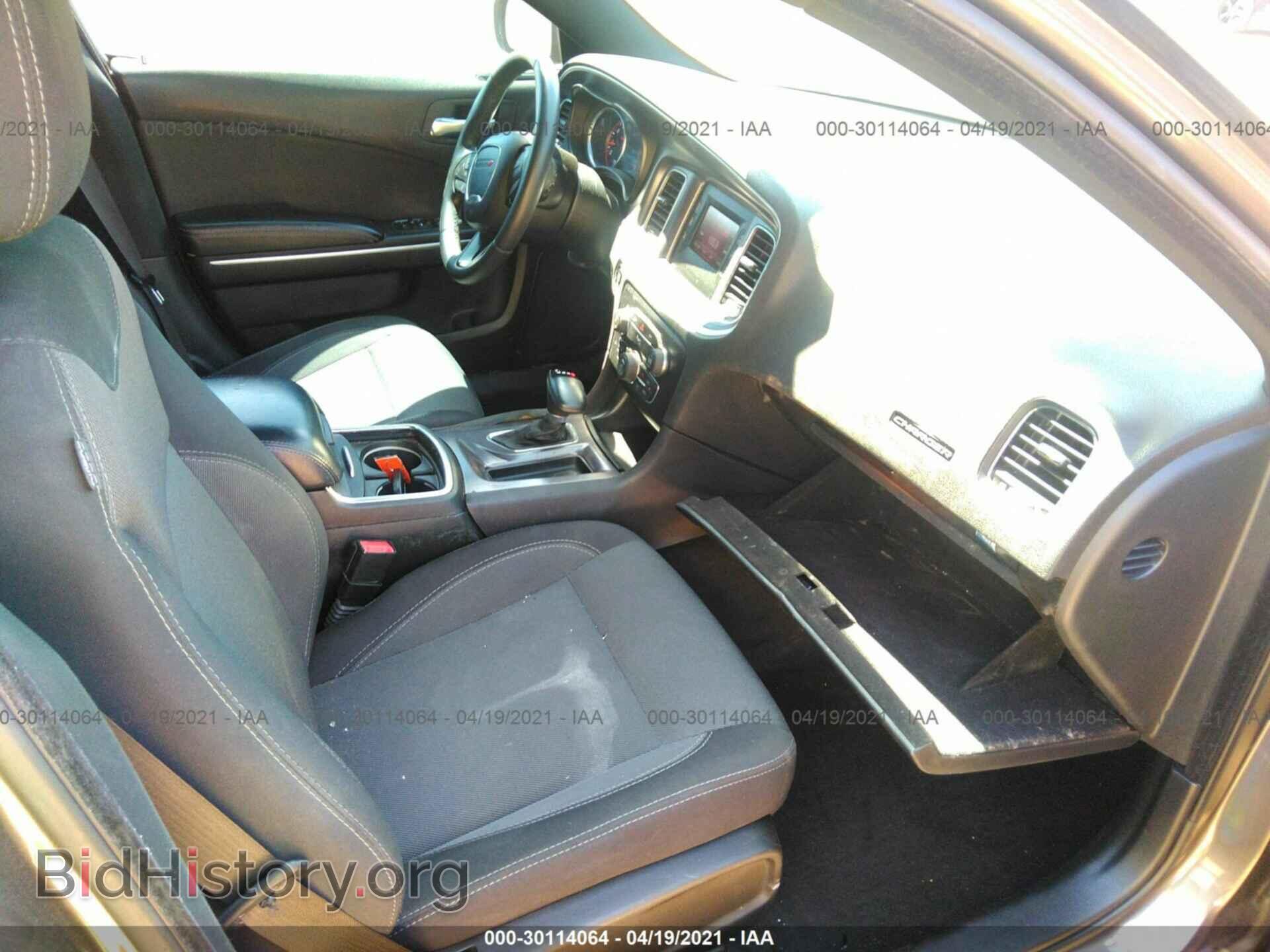 2015 DODGE CHARGER - VIN: 2C3CDXBG9FH751739 - Фото 5