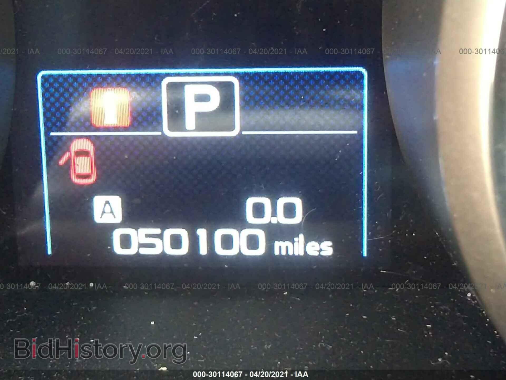 2019 SUBARU OUTBACK - VIN: 4S4BSAFC8K3236452 - Фото 7