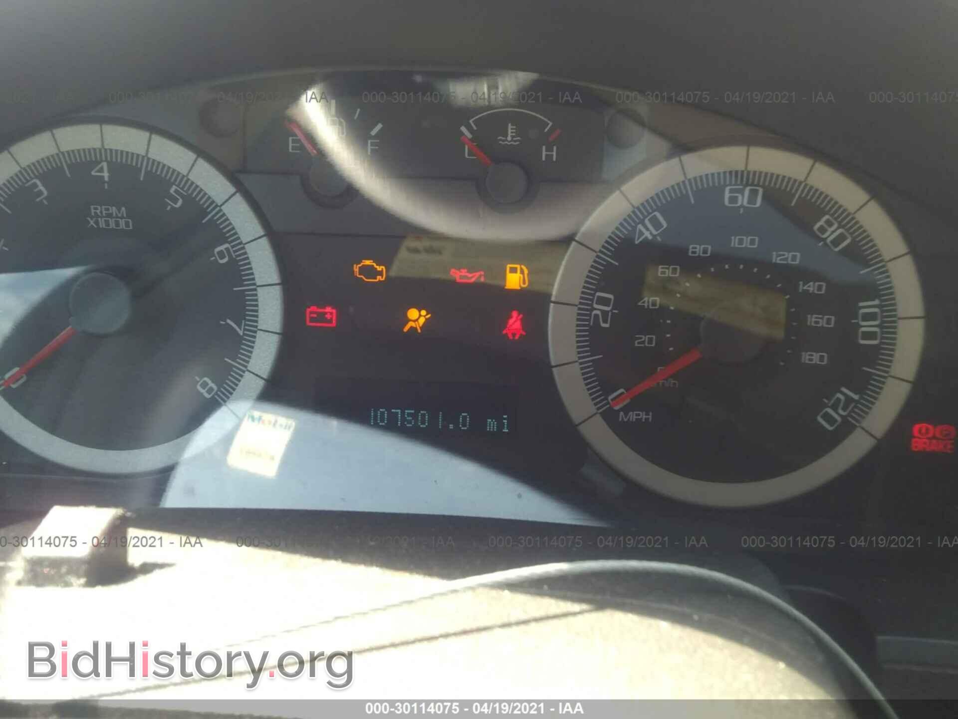 2008 FORD ESCAPE - VIN: 1FMCU93108KD64439 - Фото 7