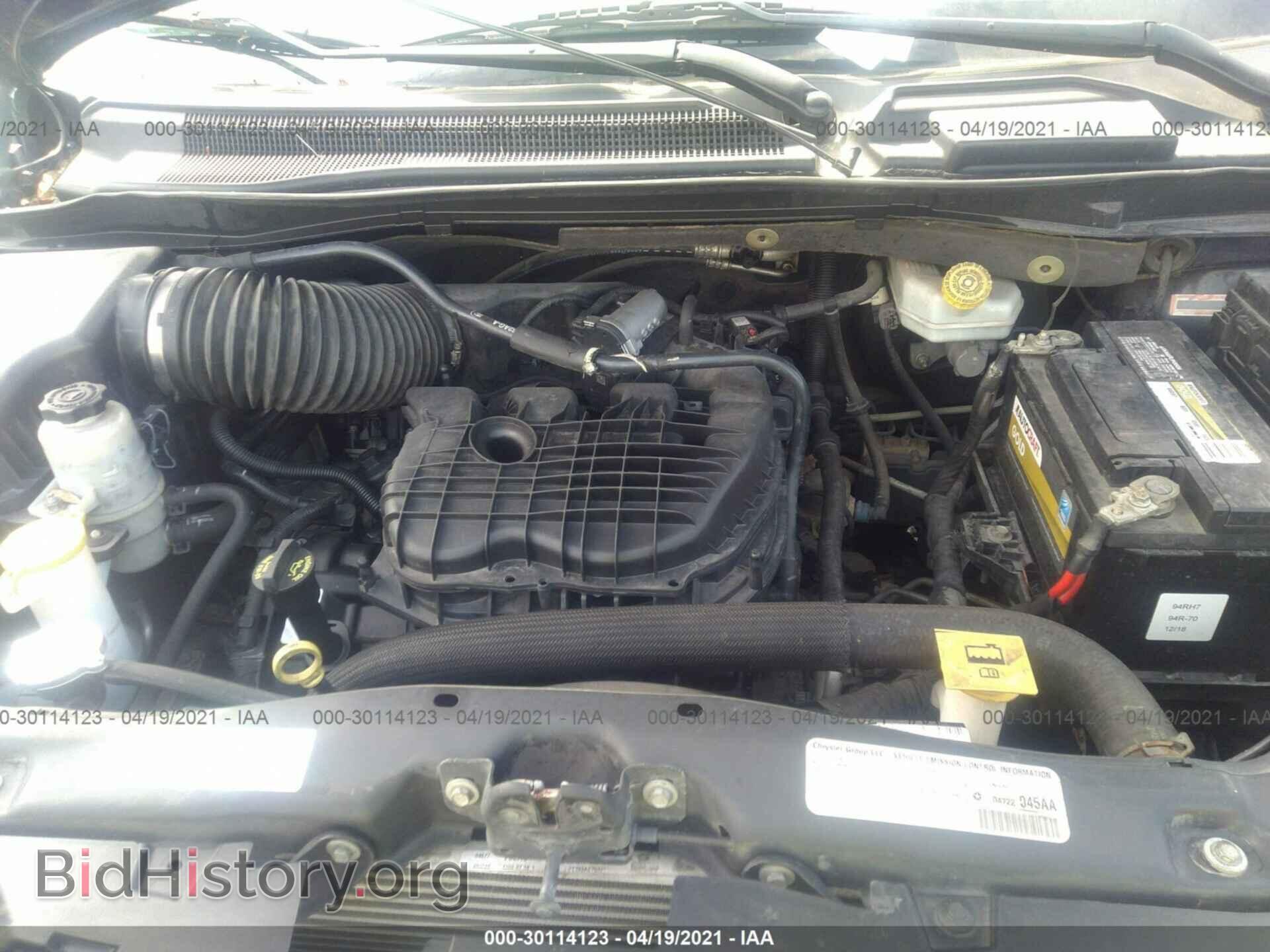2013 DODGE GRAND CARAVAN - VIN: 2C4RDGBG6DR736340 - Фото 10