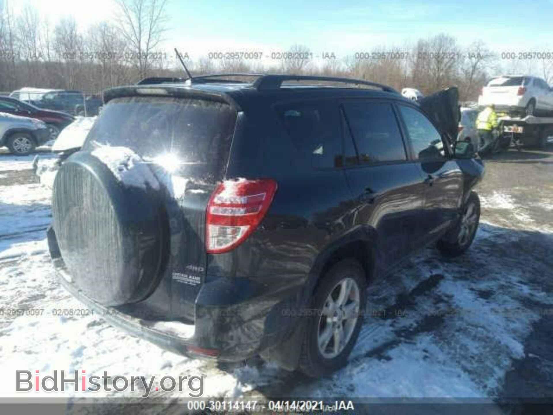 2012 TOYOTA RAV4 - VIN: 2T3BF4DV6CW227164 - Фото 4