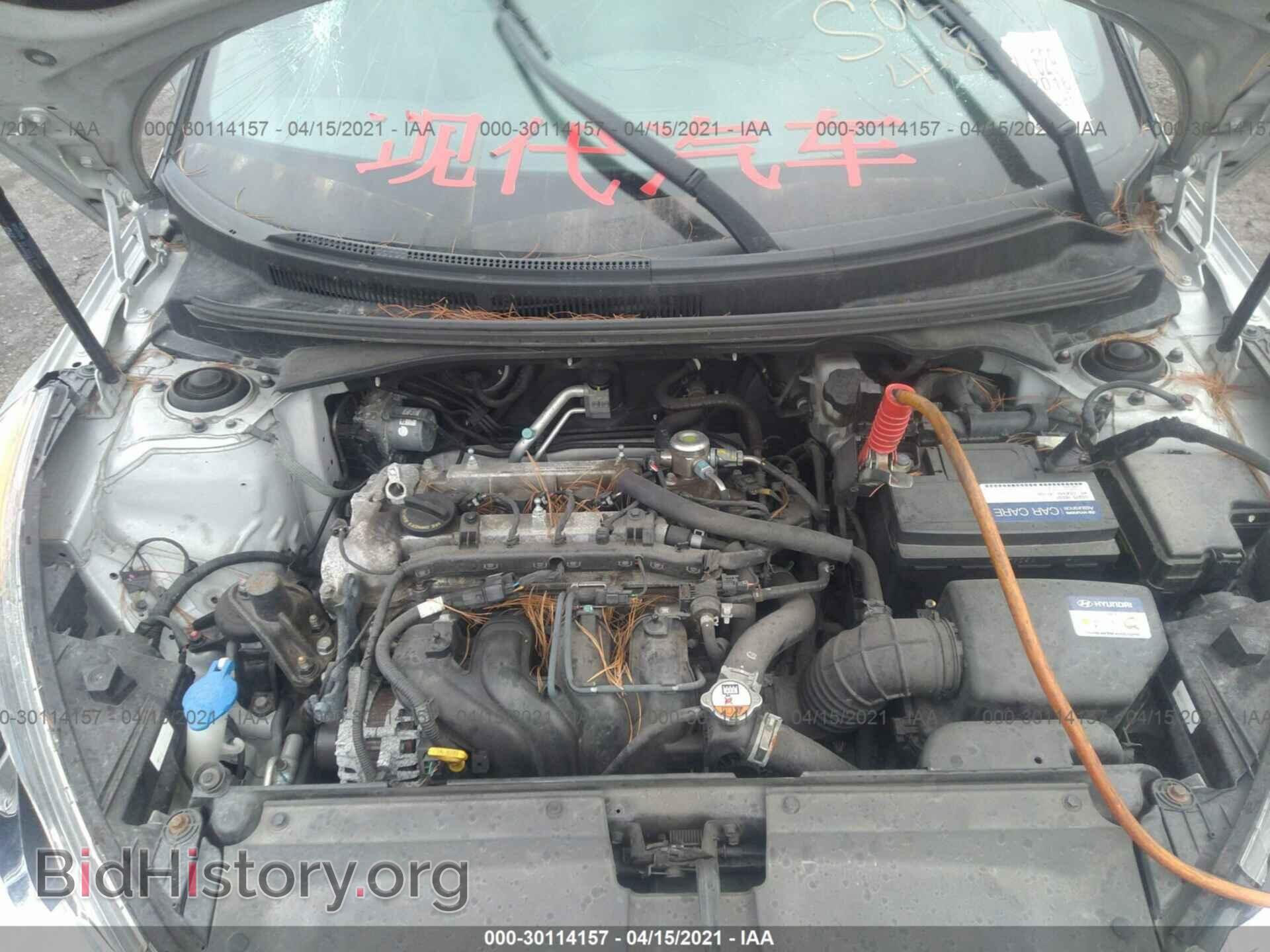 2016 HYUNDAI VELOSTER - VIN: KMHTC6AD9GU301406 - Фото 10