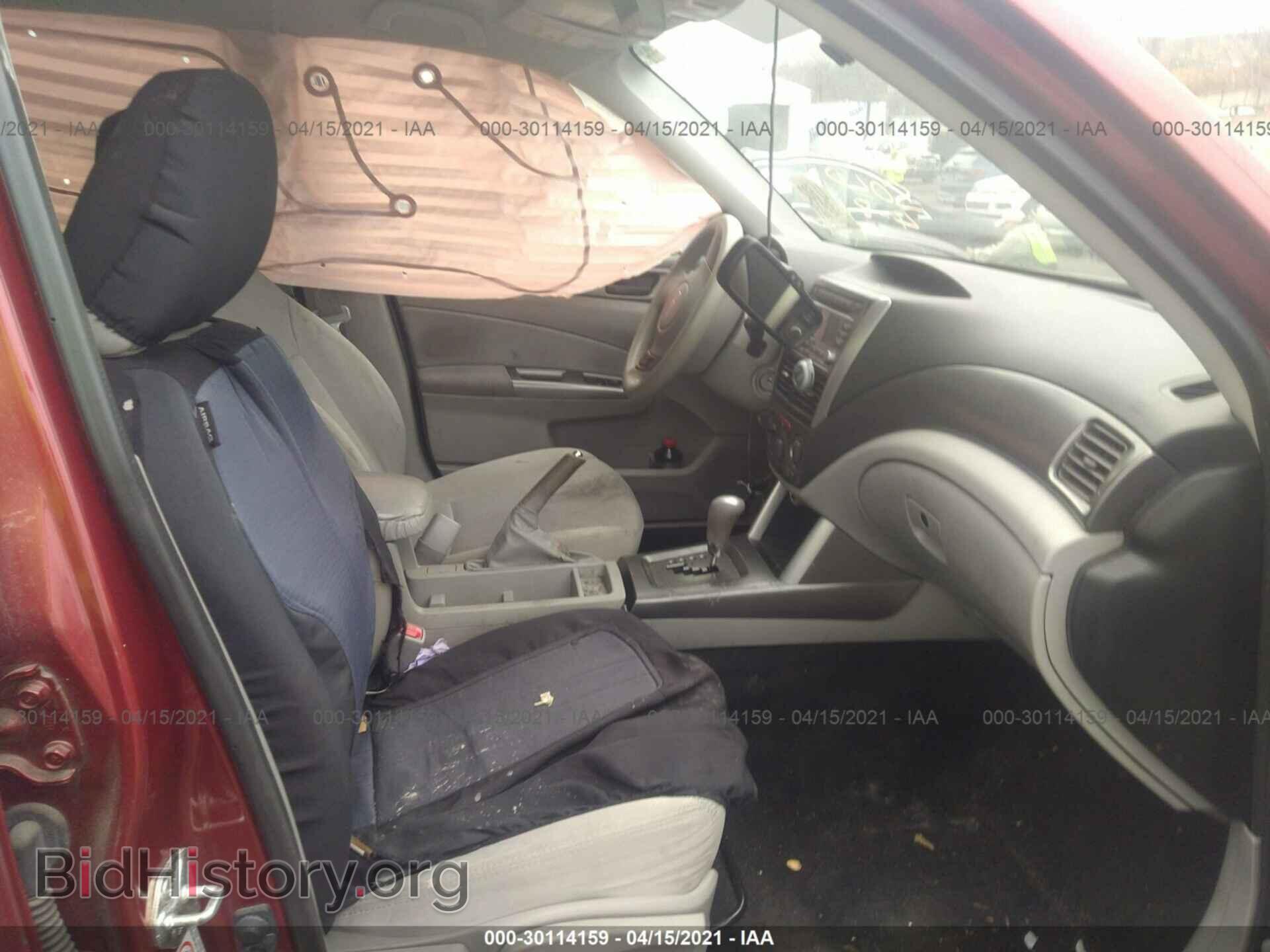 2012 SUBARU FORESTER - VIN: JF2SHABC9CH420992 - Фото 5