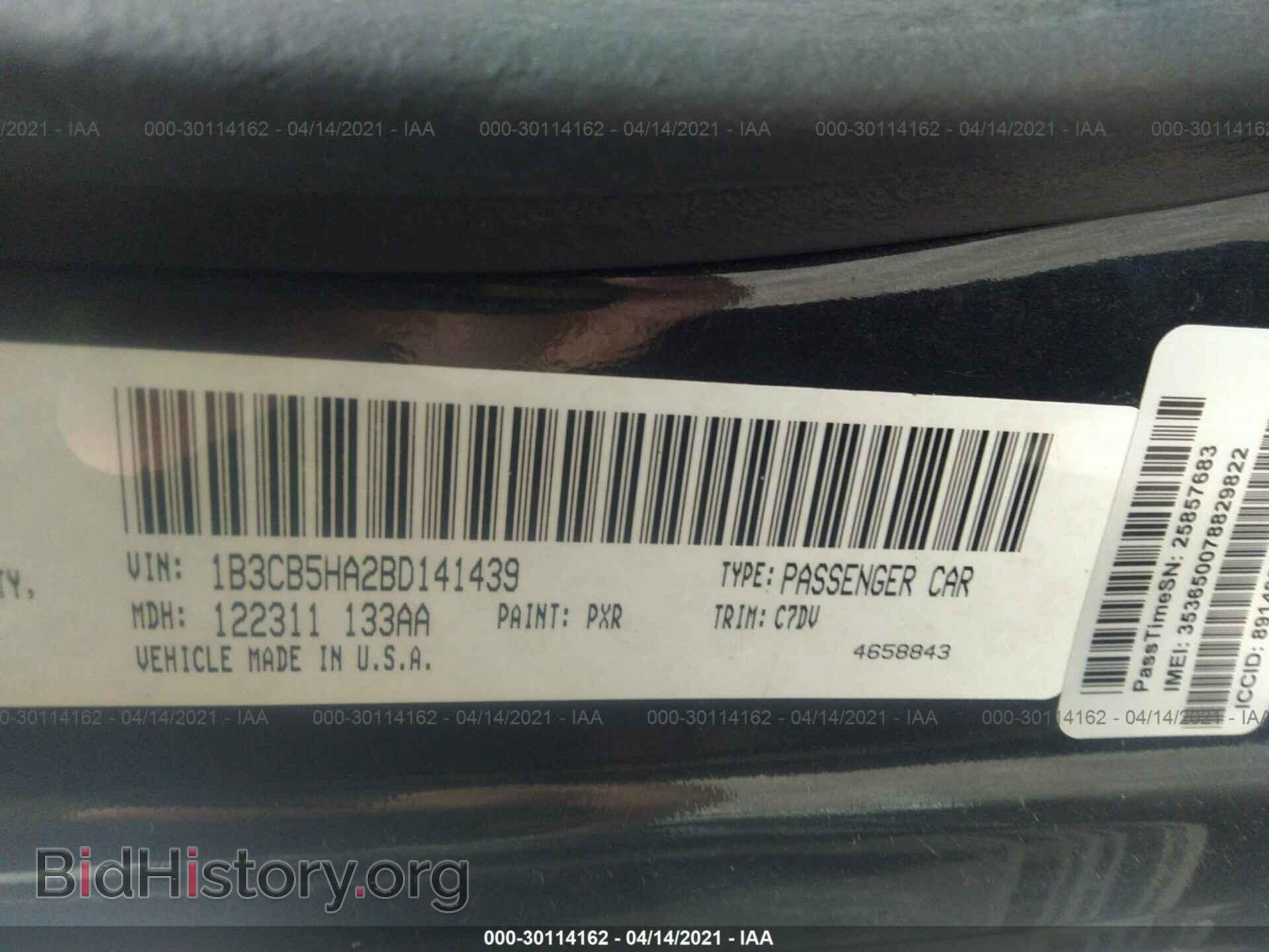 2011 DODGE CALIBER - VIN: 1B3CB5HA2BD141439 - Photo 9