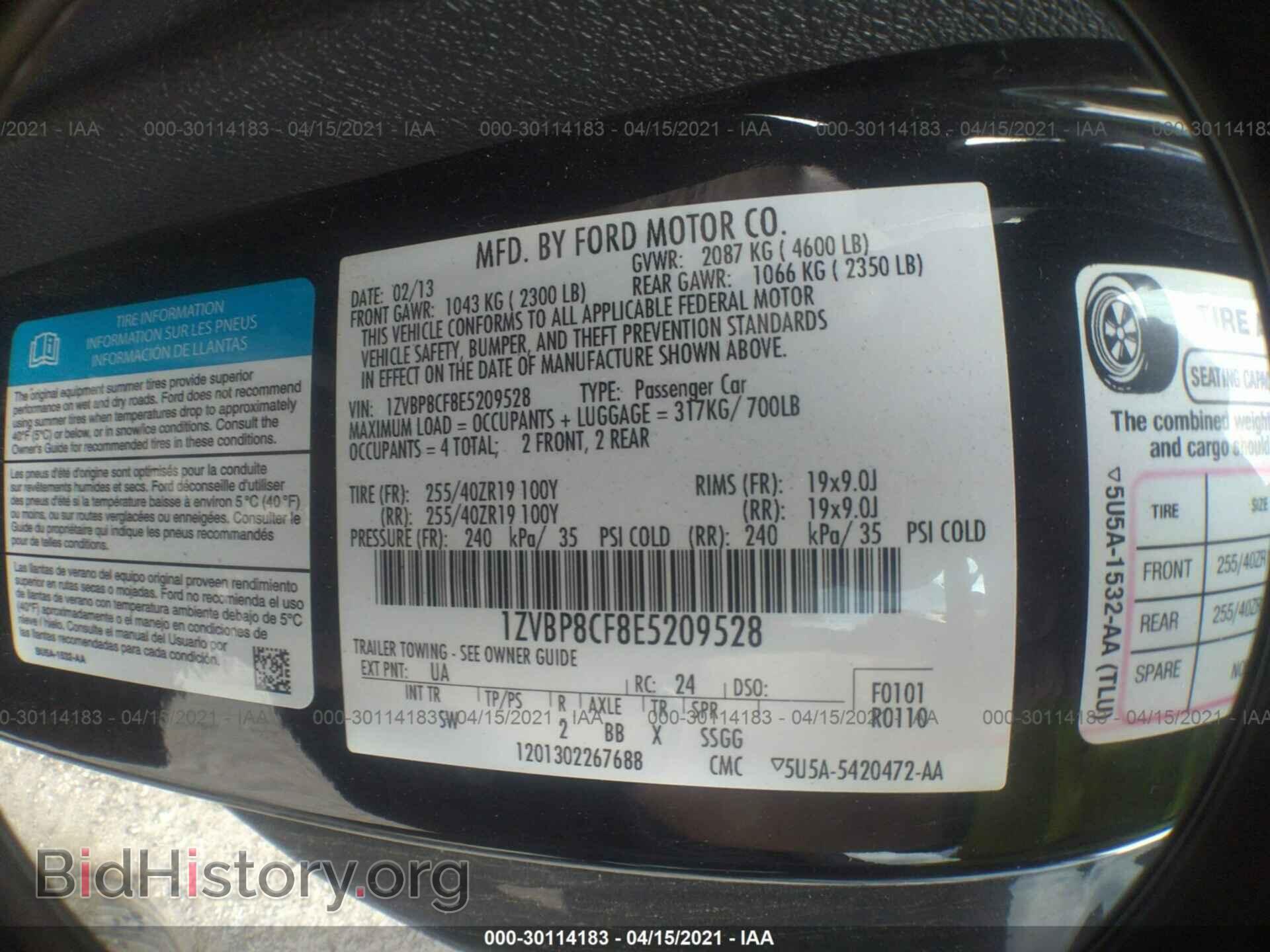 2014 FORD MUSTANG - VIN: 1ZVBP8CF8E5209528 - Фото 9