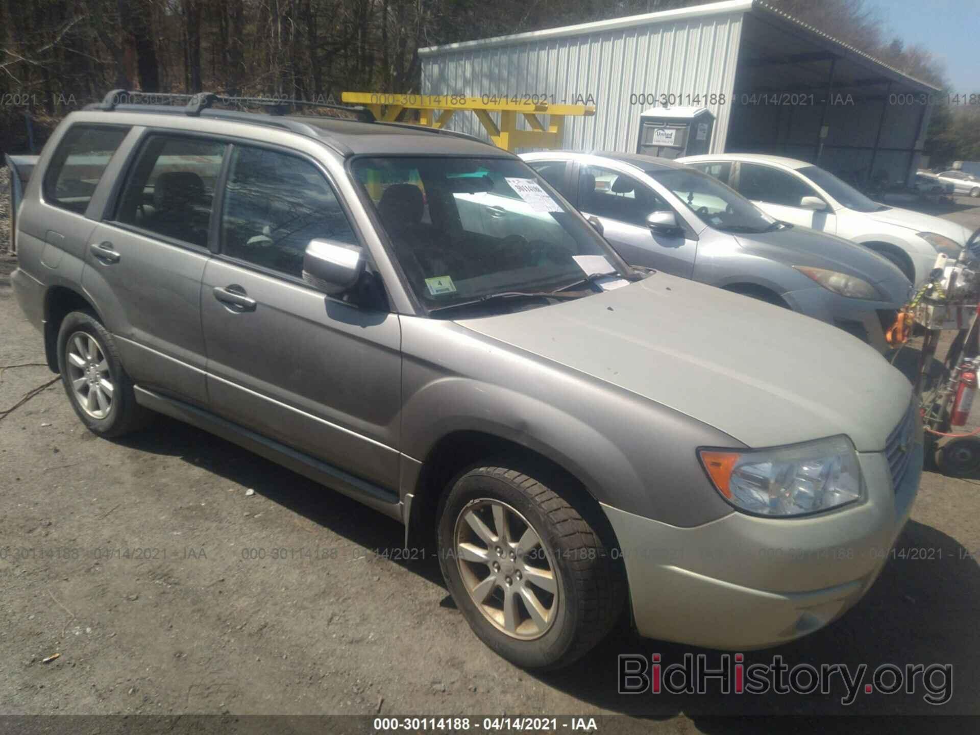 Photo JF1SG656X6H745262 - SUBARU FORESTER 2006