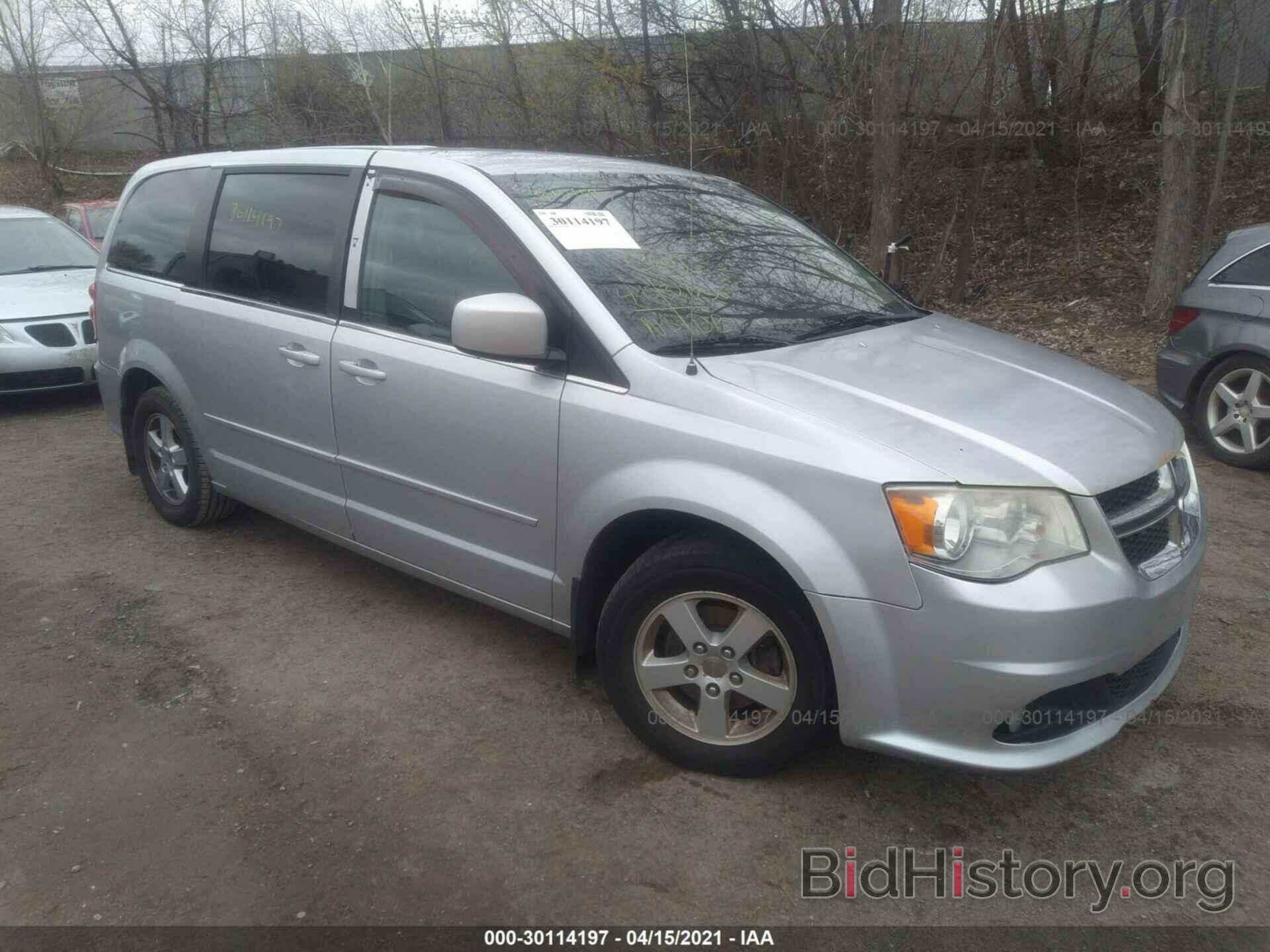 Фотография 2C4RDGDG9CR346859 - DODGE GRAND CARAVAN 2012