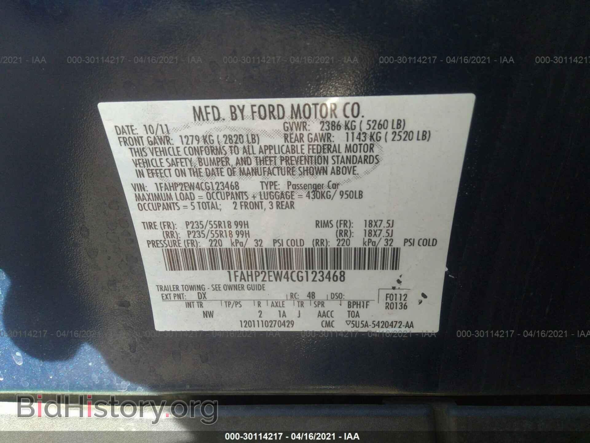 2012 FORD TAURUS - VIN: 1FAHP2EW4CG123468 - Фото 9