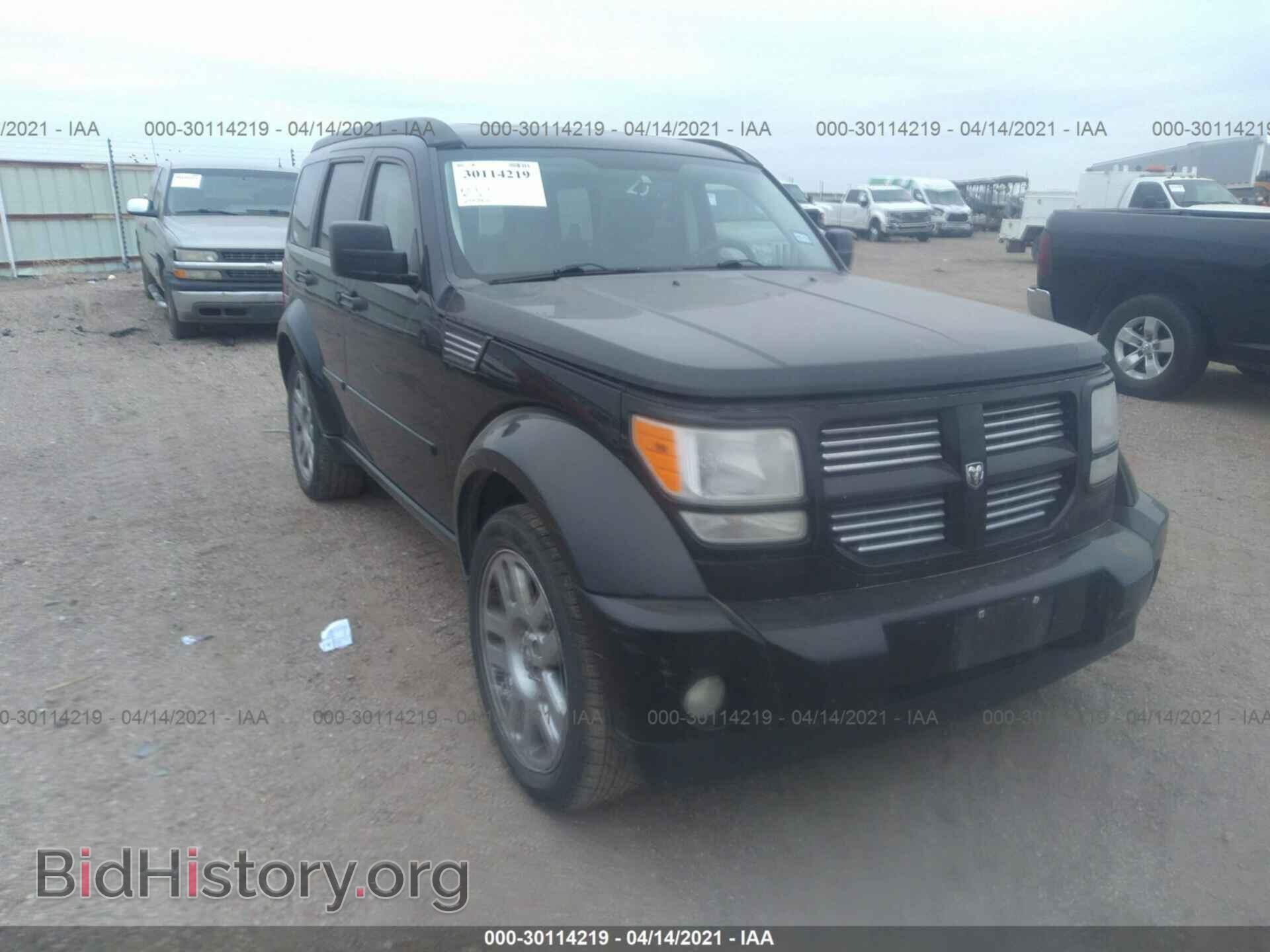 2007 DODGE NITRO - VIN: 1D8GU58677W607868 - Фото 6