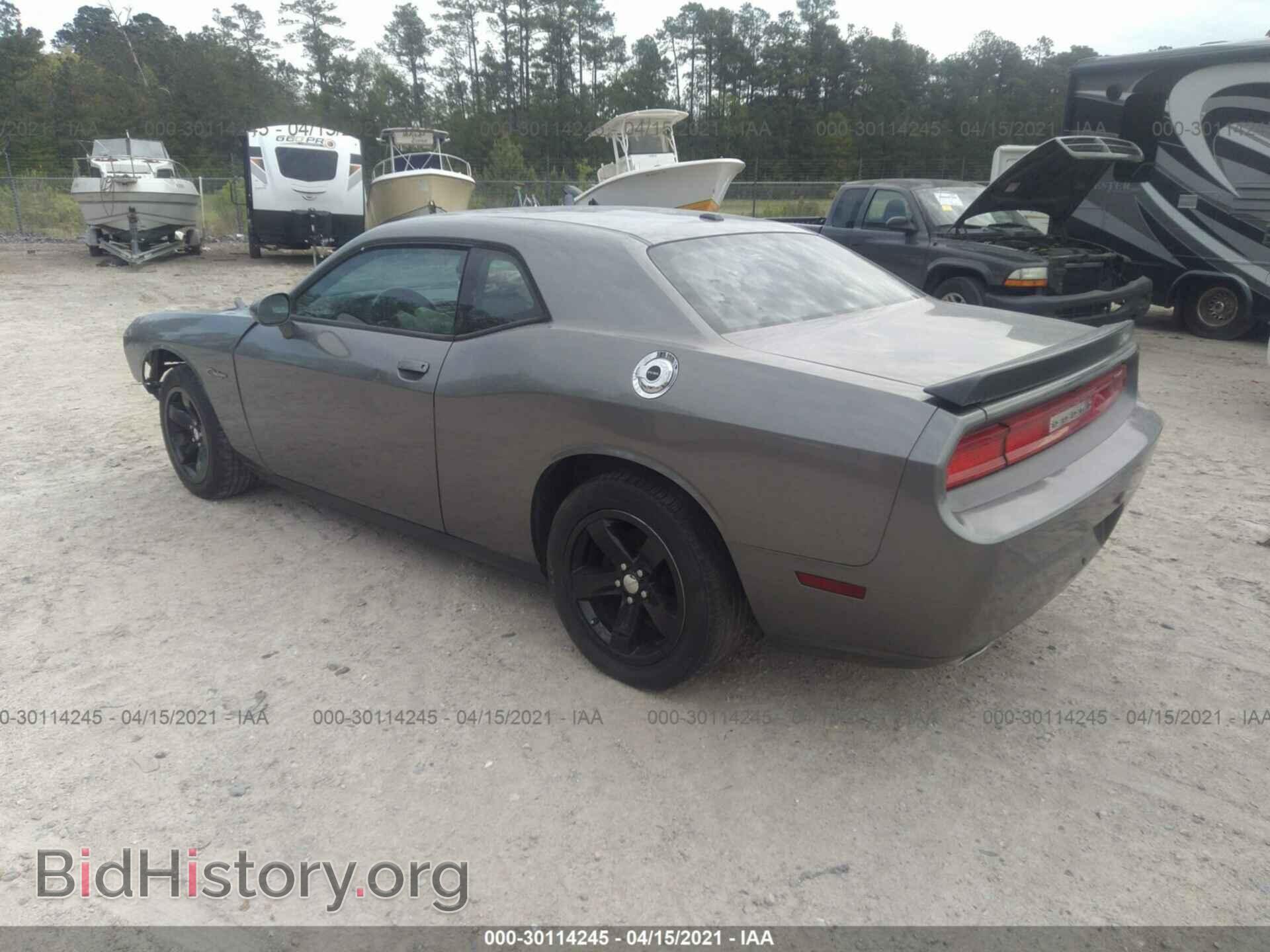 2011 DODGE CHALLENGER - VIN: 2B3CJ4DG9BH602694 - Photo 3
