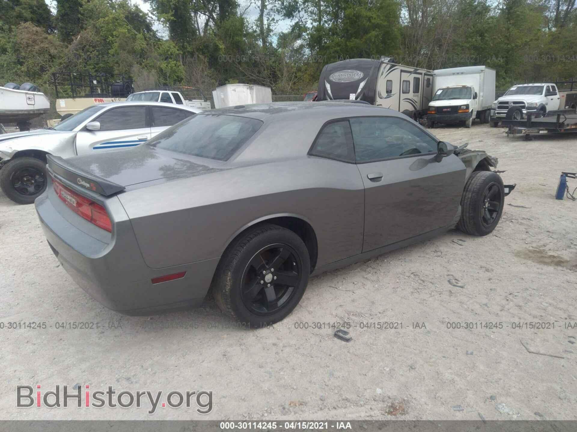 2011 DODGE CHALLENGER - VIN: 2B3CJ4DG9BH602694 - Photo 4
