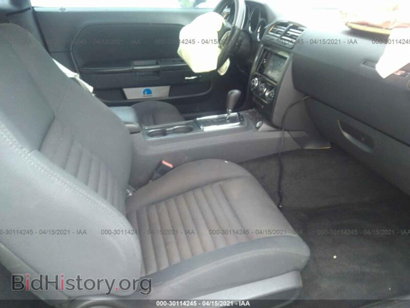2011 Dodge CHALLENGER (VIN 2B3CJ4DG9BH602694) — photo 5 of 10