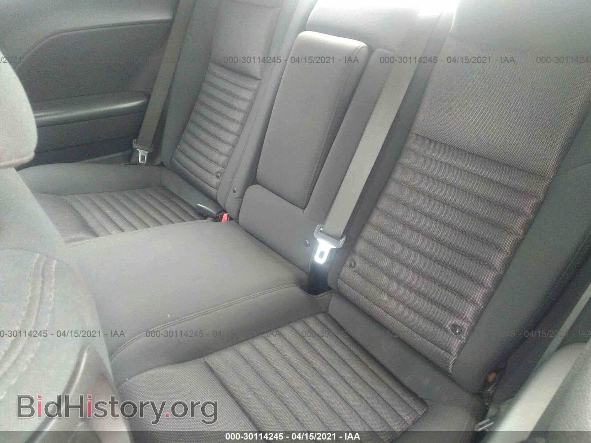 2011 DODGE CHALLENGER - VIN: 2B3CJ4DG9BH602694 - Photo 8