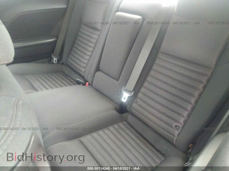 2011 Dodge CHALLENGER (VIN 2B3CJ4DG9BH602694) — photo 8 of 10