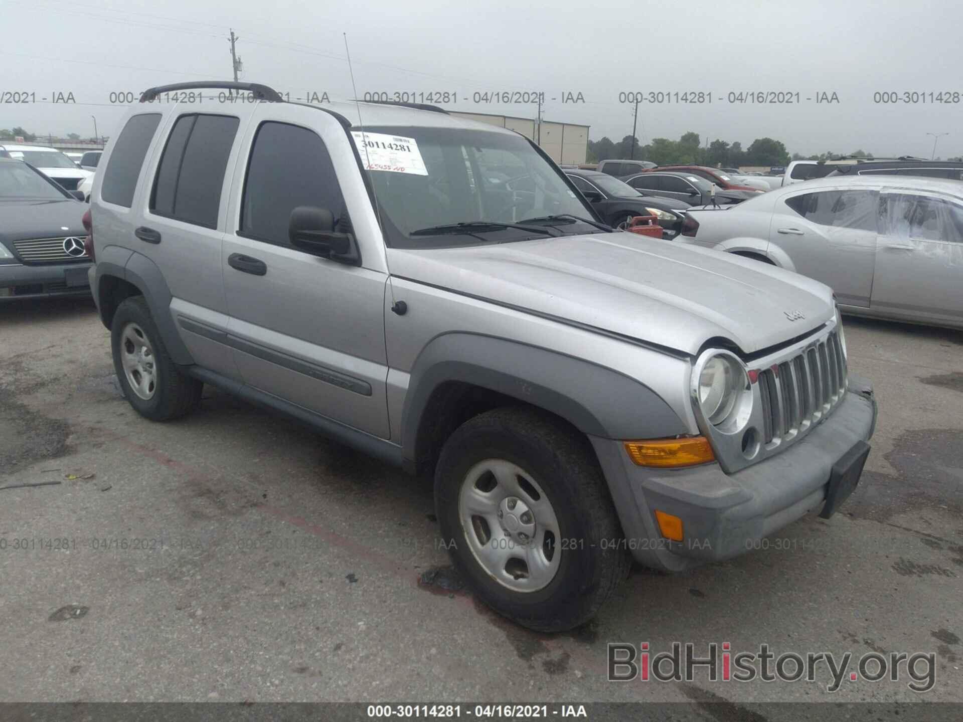 Photo 1J4GL48K26W120613 - JEEP LIBERTY 2006