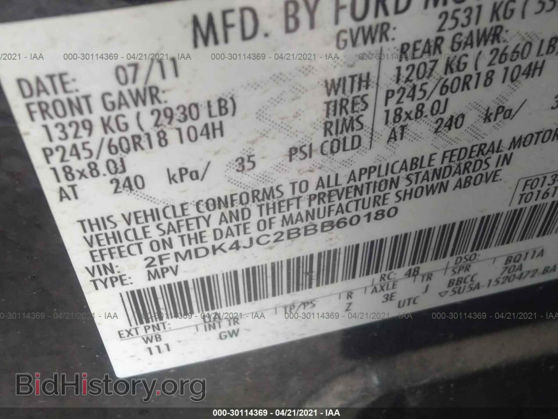 2011 FORD EDGE - VIN: 2FMDK4JC2BBB60180 - Photo 9
