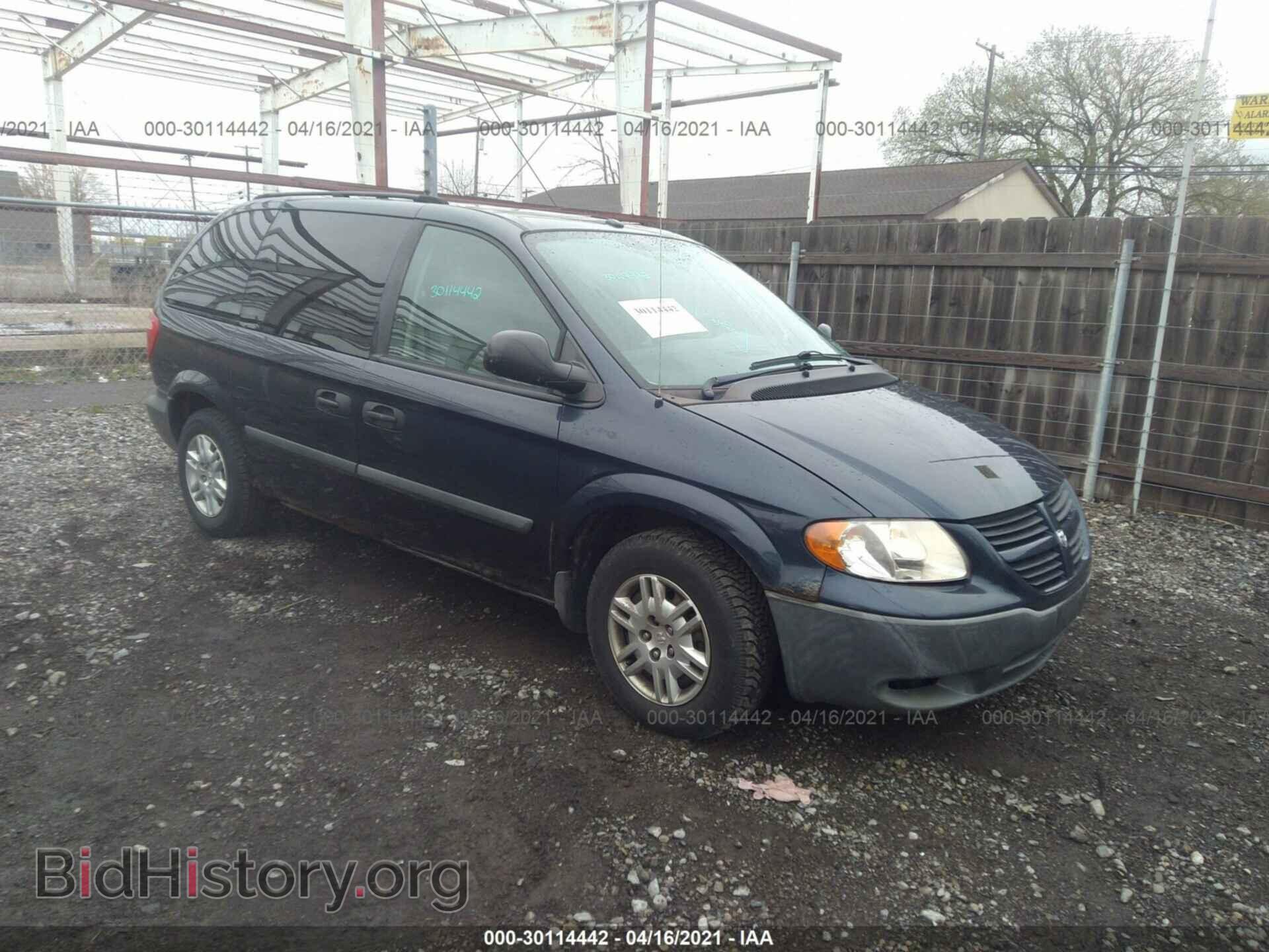 Фотография 1D4GP25E37B258783 - DODGE CARAVAN 2007