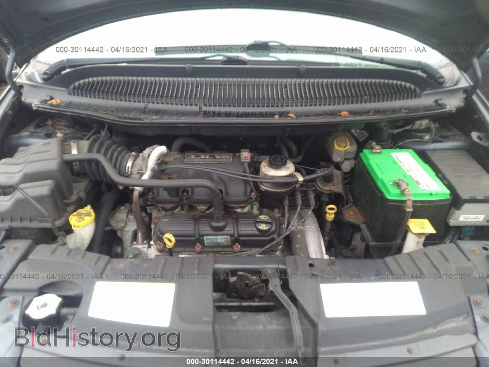 2007 DODGE CARAVAN - VIN: 1D4GP25E37B258783 - Фото 10
