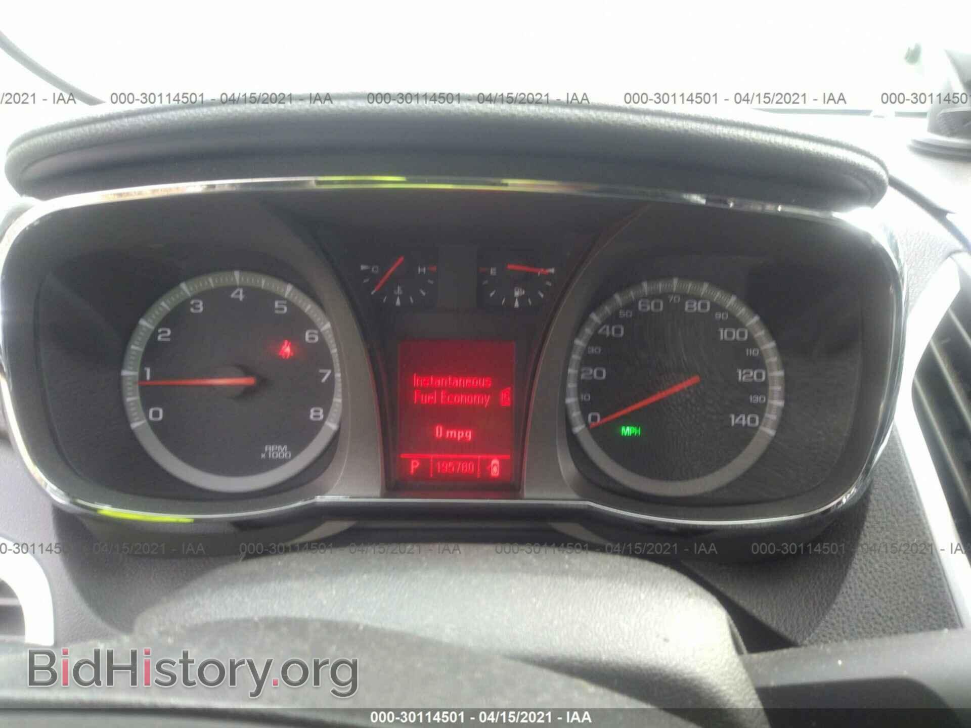 2010 GMC TERRAIN - VIN: 2CTFLCEW6A6344249 - Фото 7