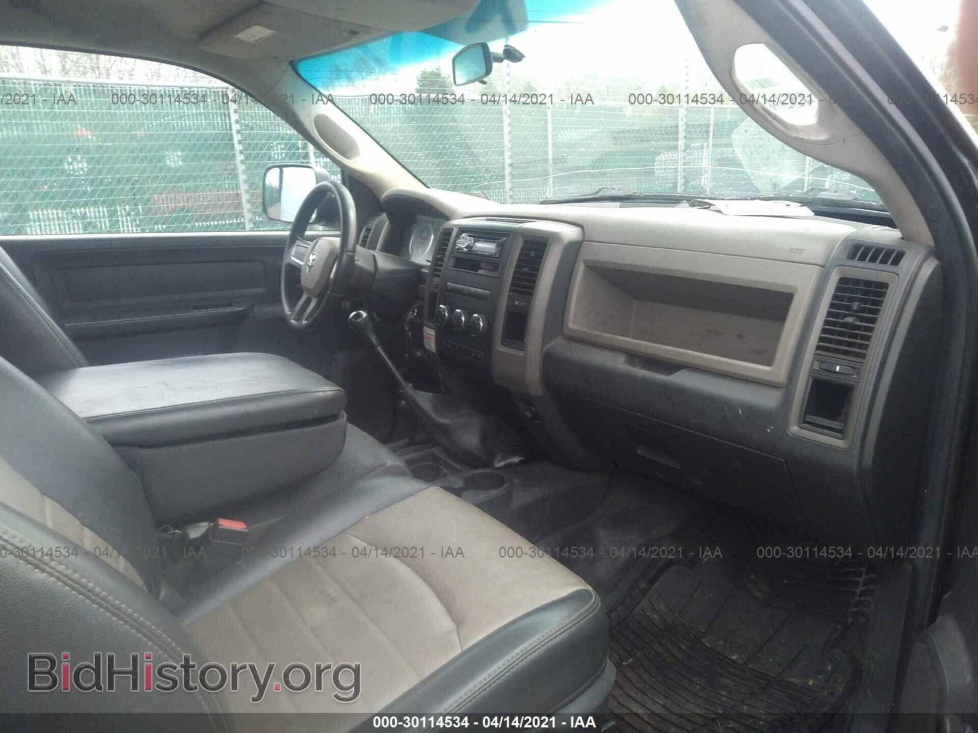 2011 RAM 5500 - VIN: 3D6WU7EL6BG507147 - Фото 5