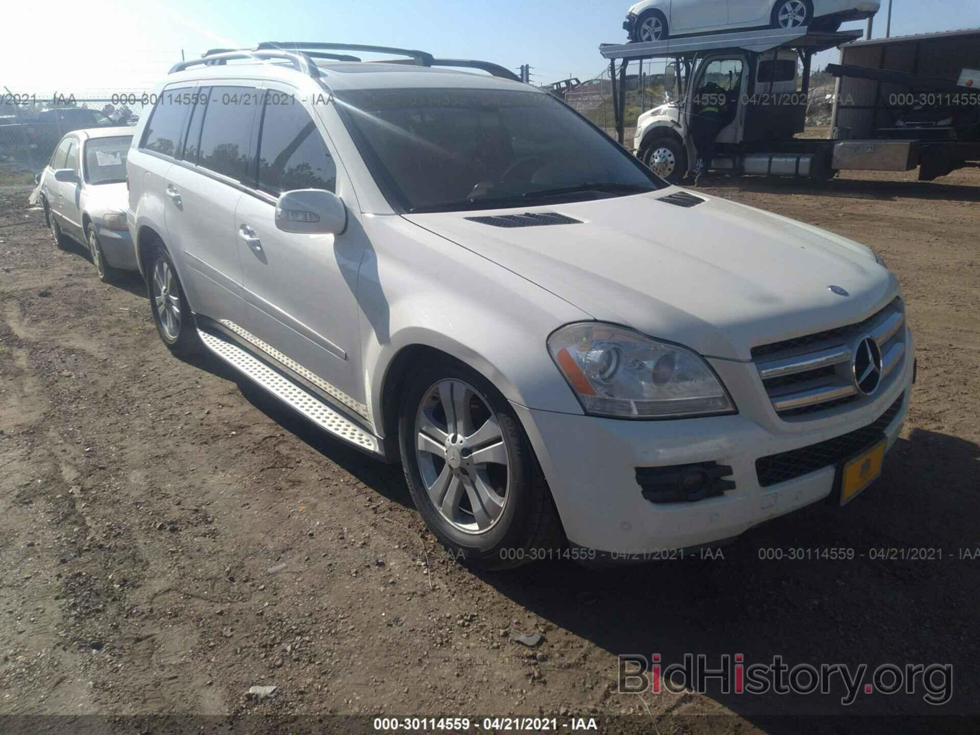 Photo 4JGBF22E08A408818 - MERCEDES-BENZ GL-CLASS 2008