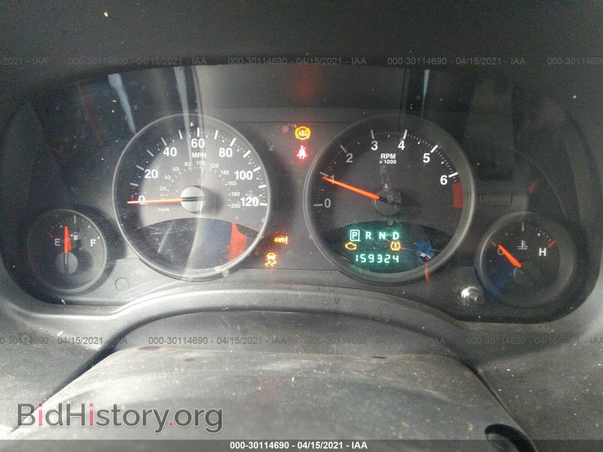 2012 JEEP COMPASS - VIN: 1C4NJDBB2CD514597 - Фото 7