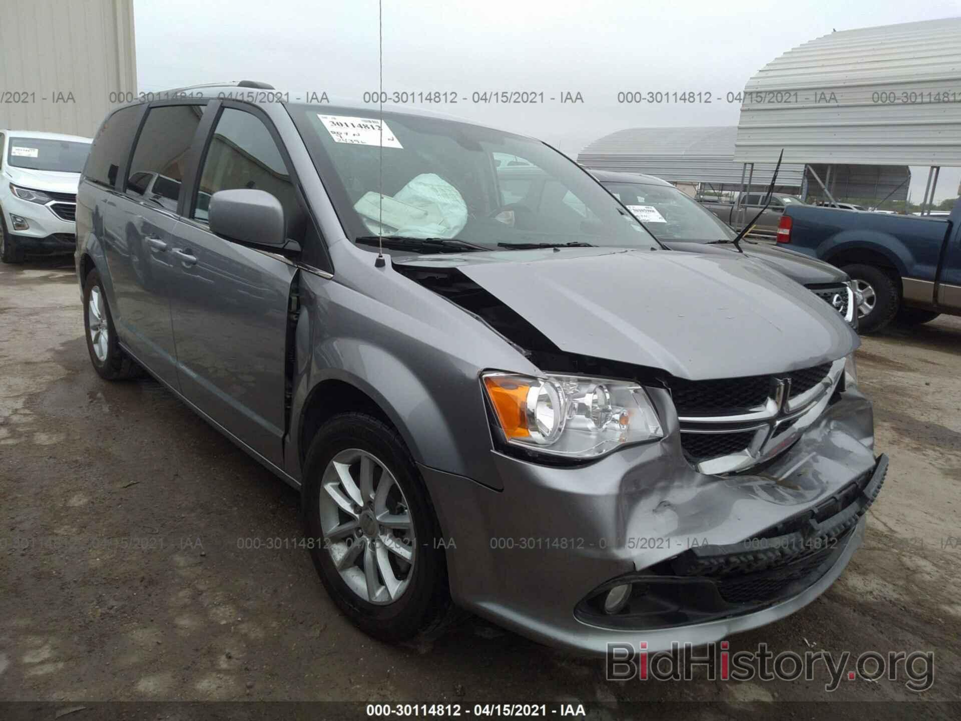 Фотография 2C4RDGCG5LR154579 - DODGE GRAND CARAVAN 2020