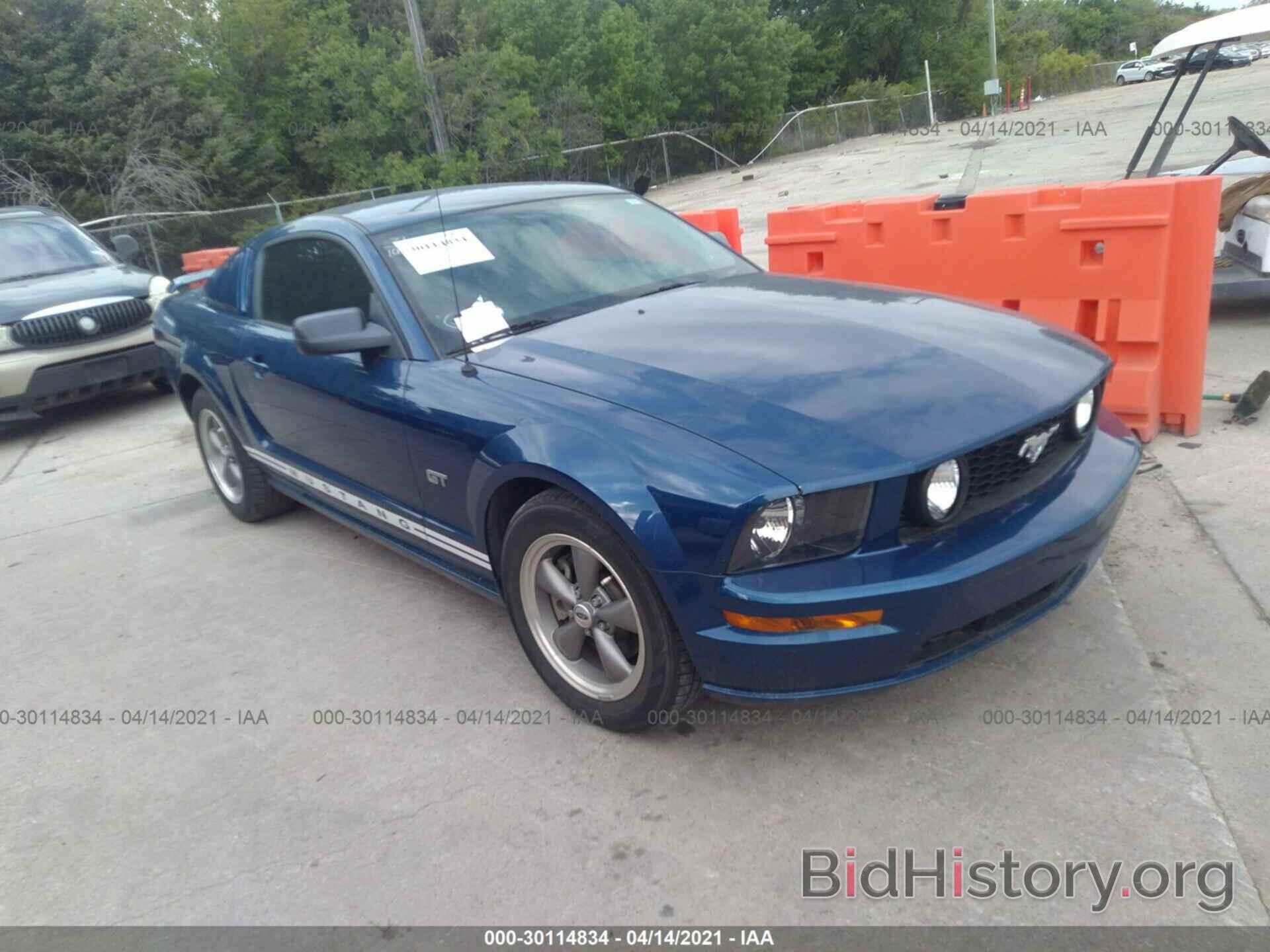 Photo 1ZVFT82H865114940 - FORD MUSTANG 2006