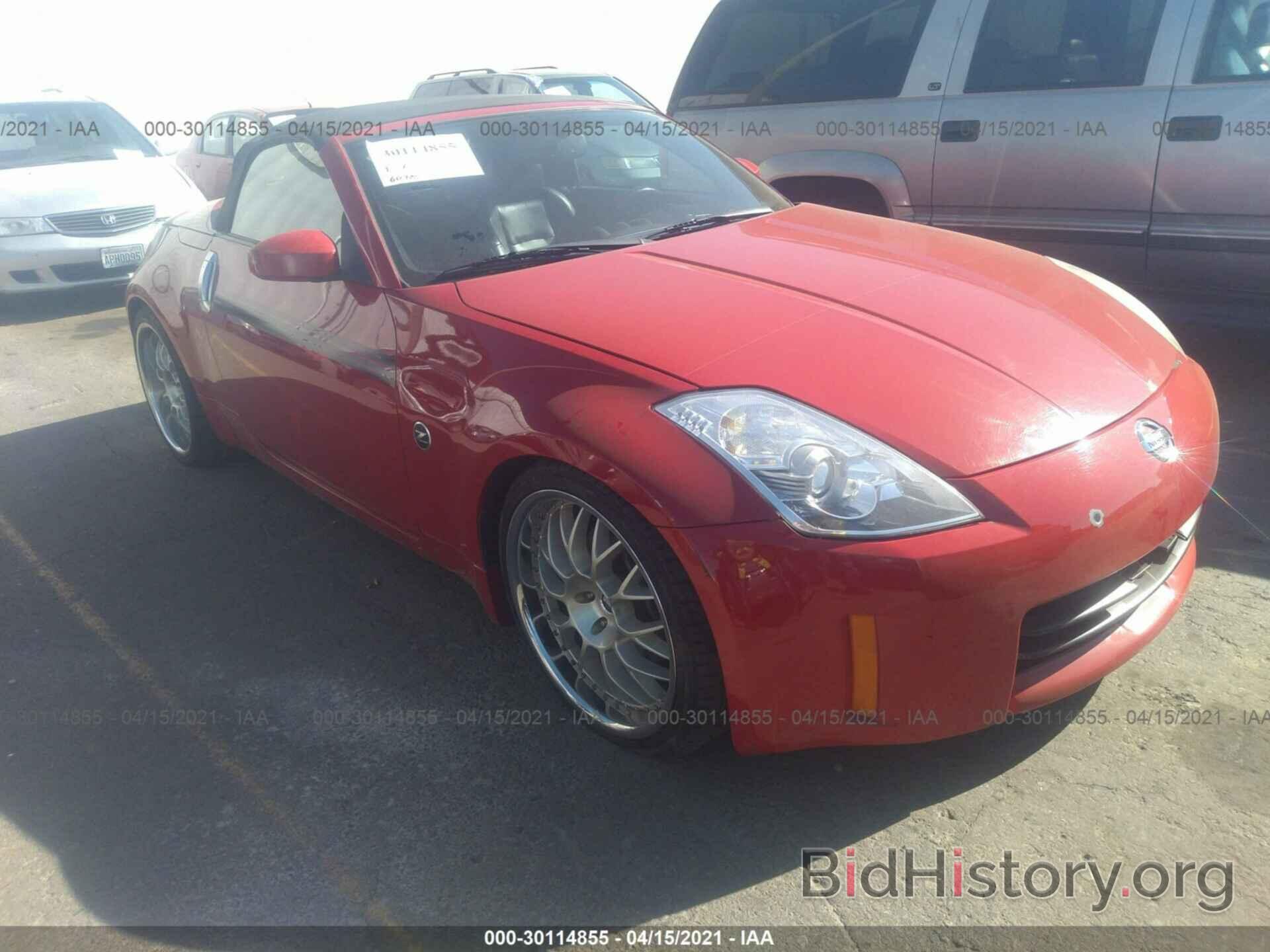 Photo JN1AZ36A36M451486 - NISSAN 350Z 2006