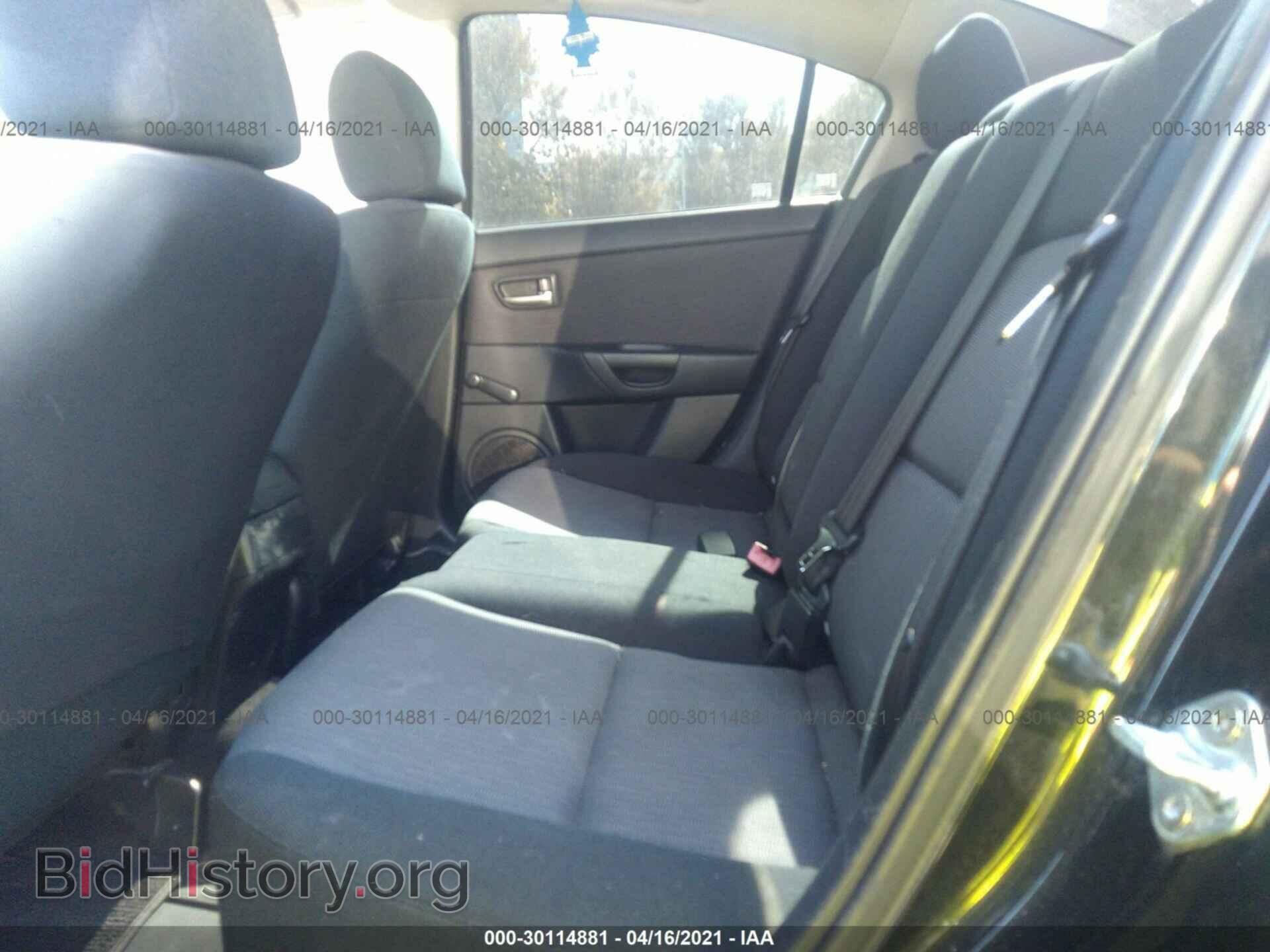 2008 MAZDA MAZDA3 - VIN: JM1BK12G281775005 - Фото 8